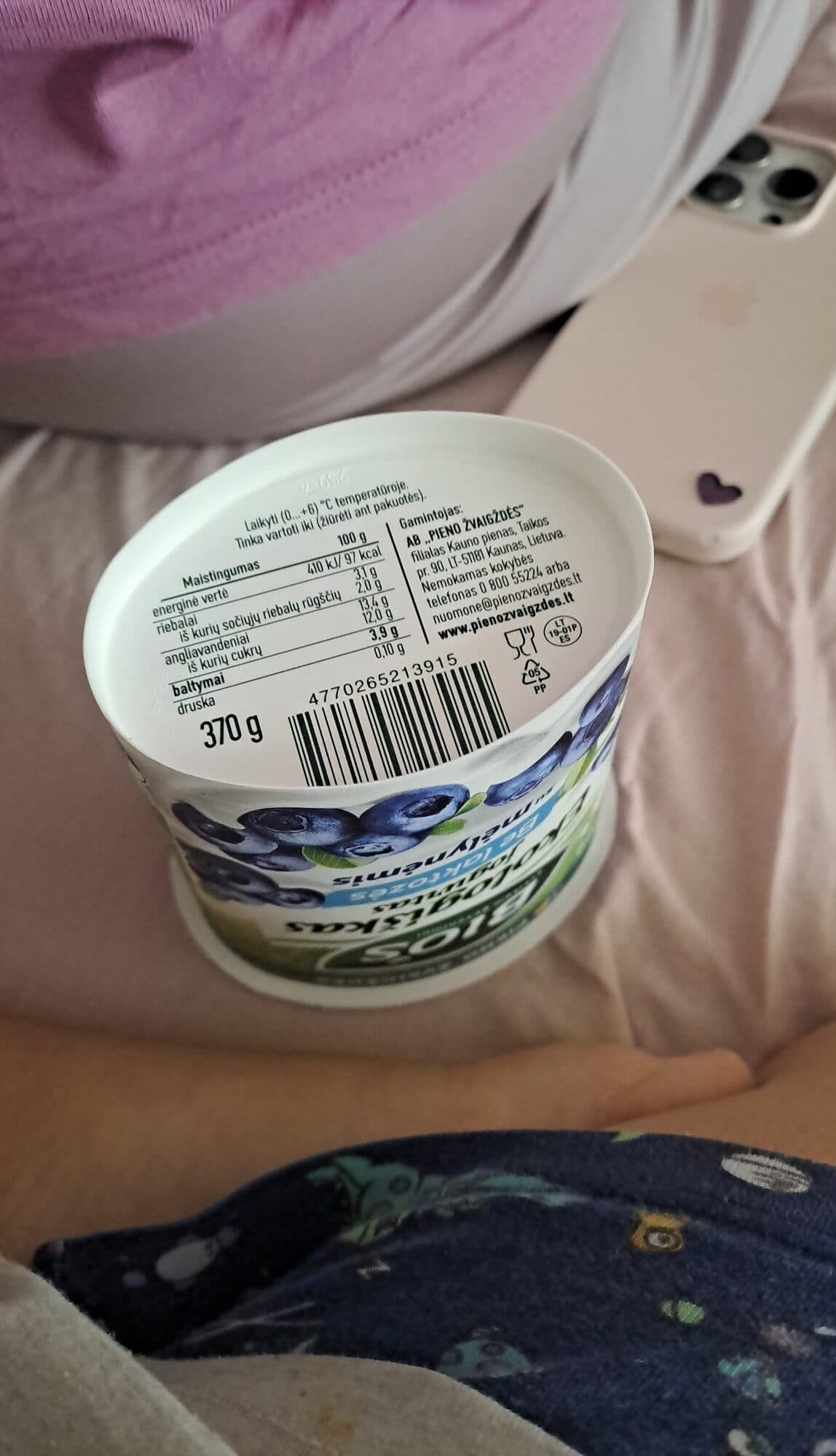 Pieno Žvaigždės Ekologiškas Jogurtas Be Laktozės Bios packshot