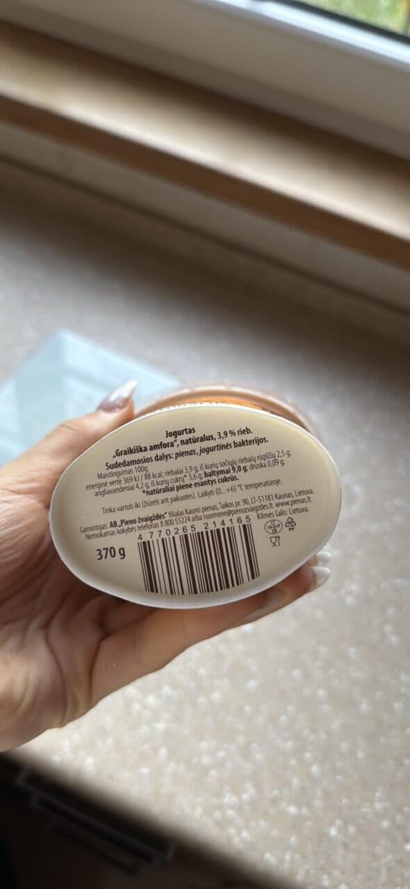 Pieno žvaigždės Jogurtas packshot