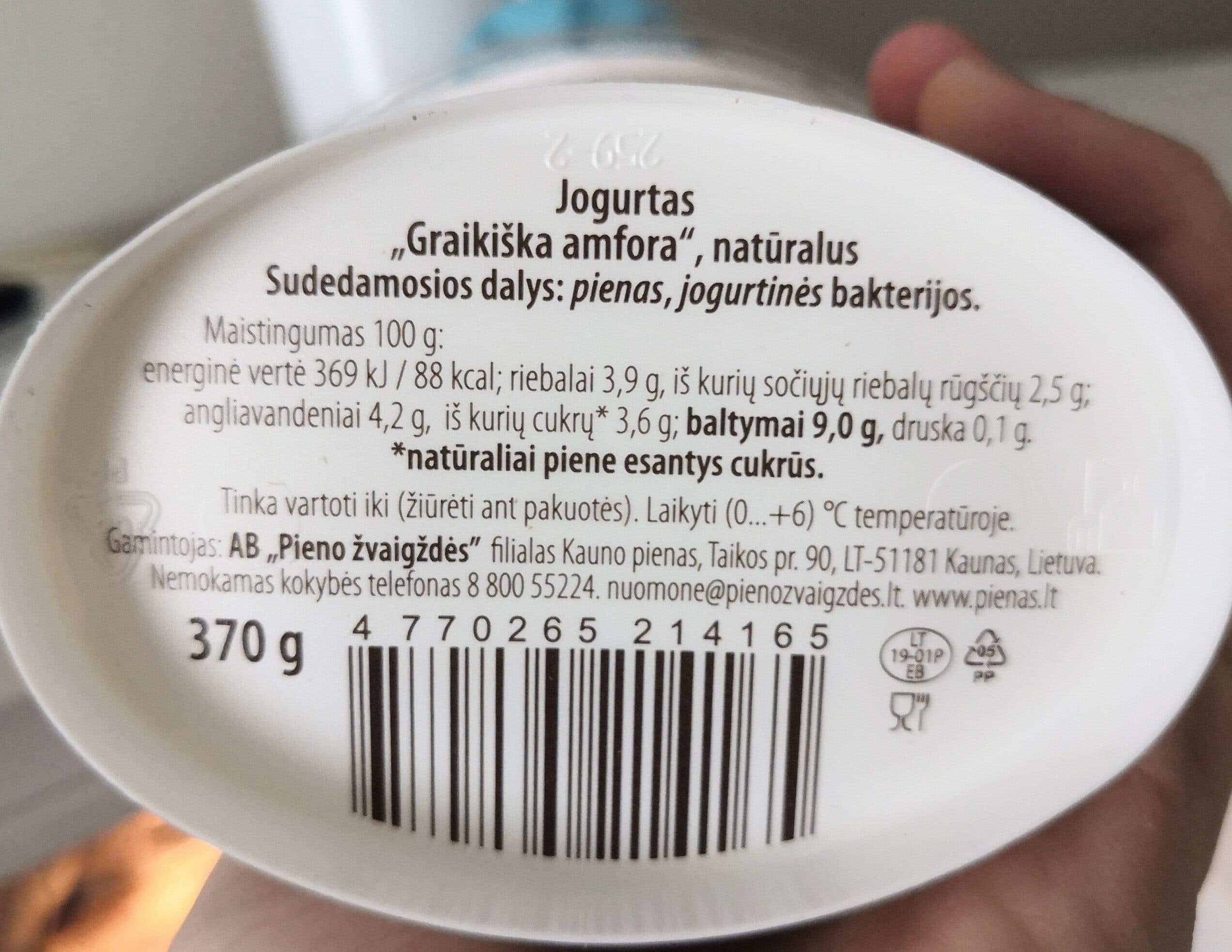 Pieno žvaigždės Jogurtas packshot