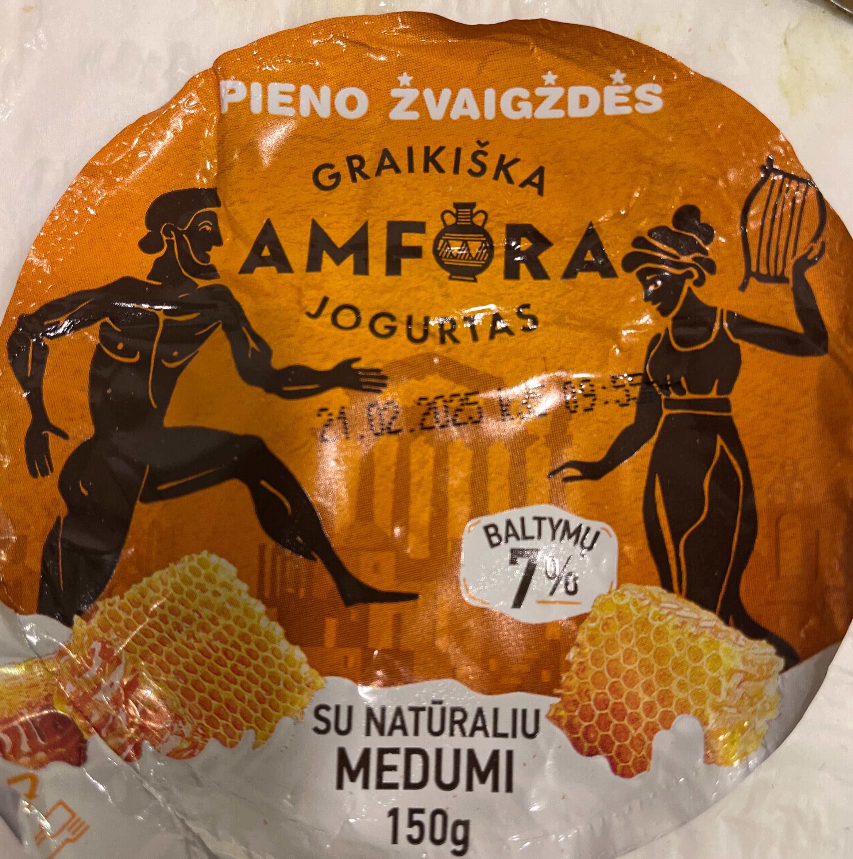 Greek yogurt with honey packshot