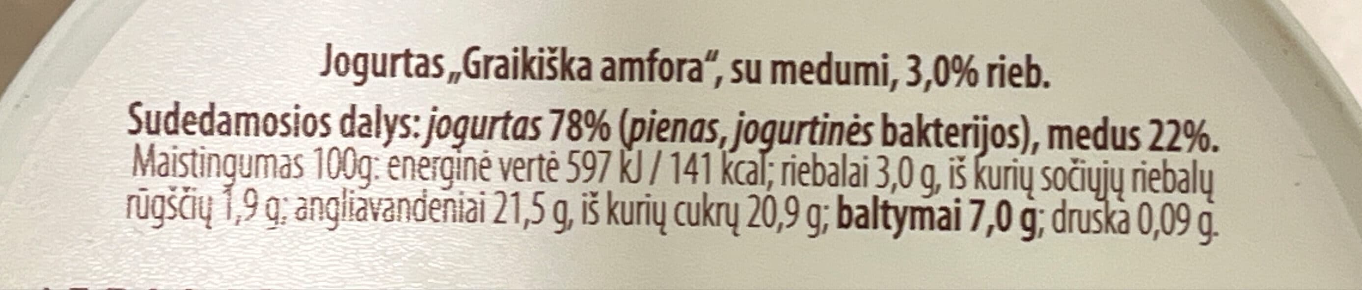 Open Food Facts Greek yogurt with honey packshot