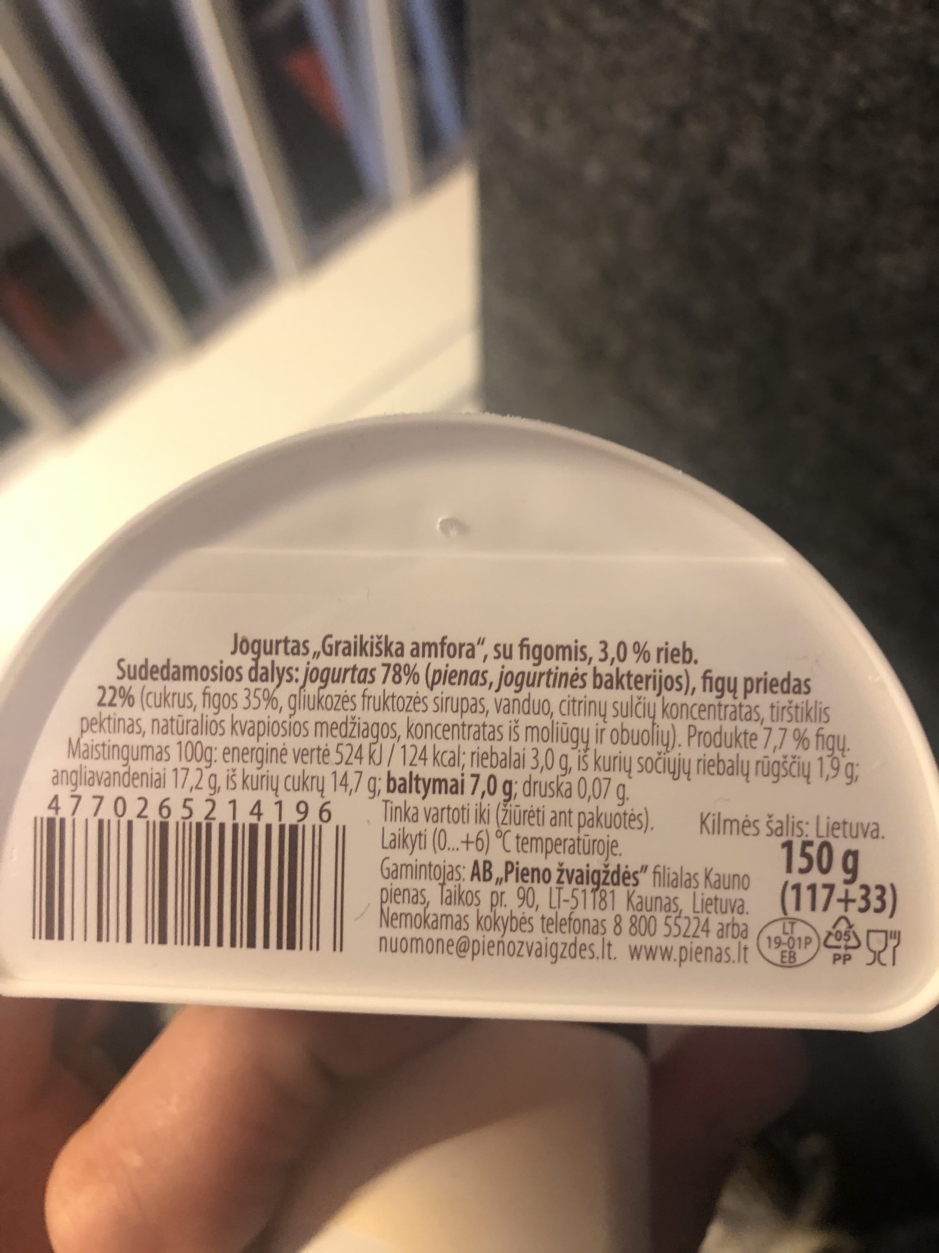 Amfora Graikiška amfora jogurtas su figomis packshot