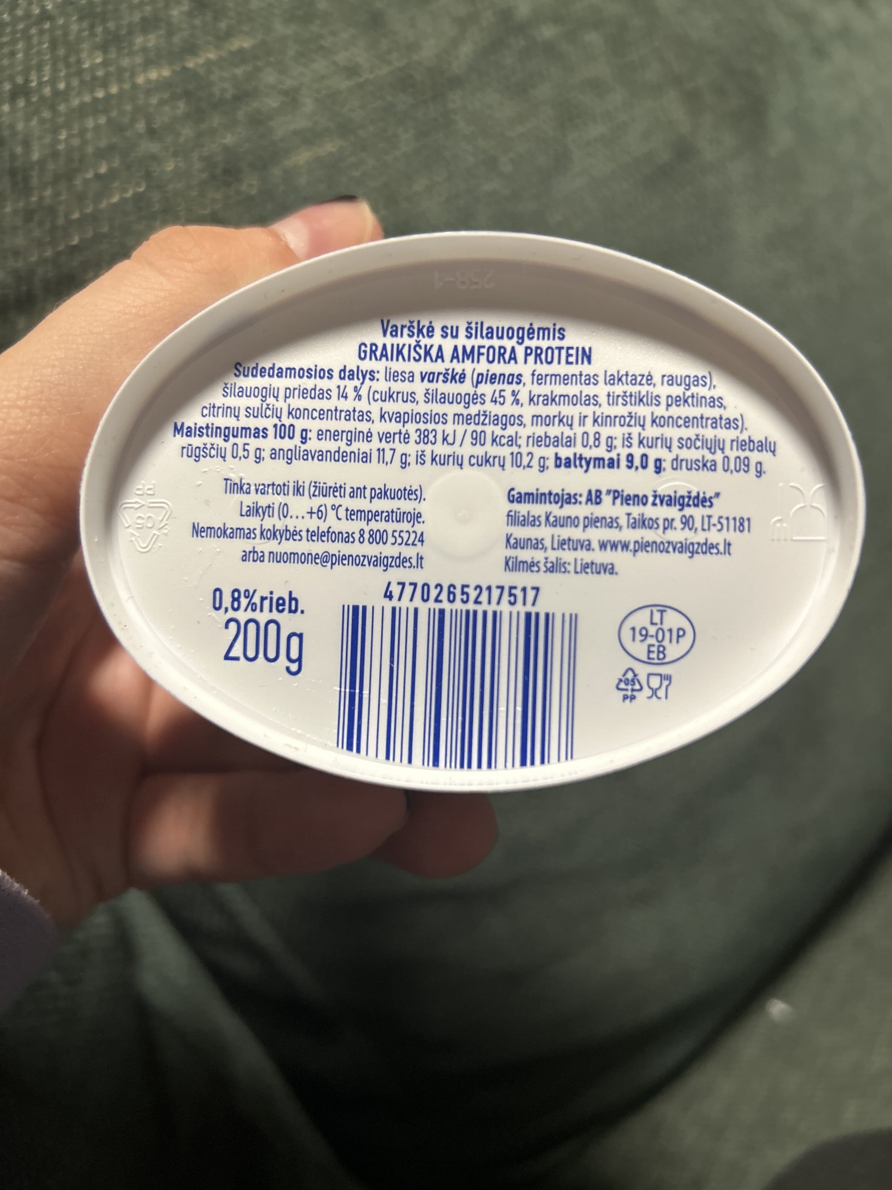 PIENO ŽVAIGŽDĖS VARŠKĖ packshot