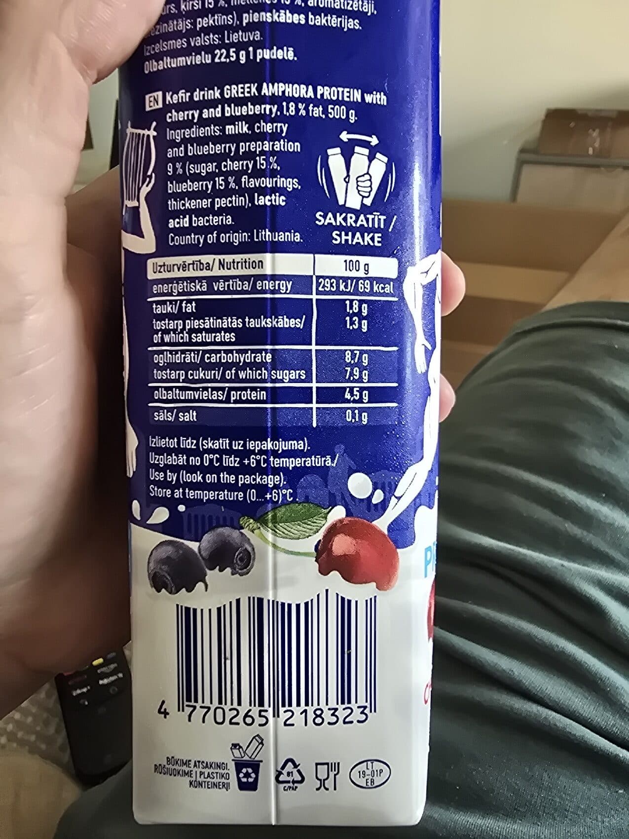 Amfora Graikiškas Amfora Kefir drink packshot