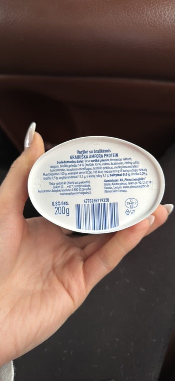 AMFORA Graikiška AMFORA Varškė su braškėmis packshot
