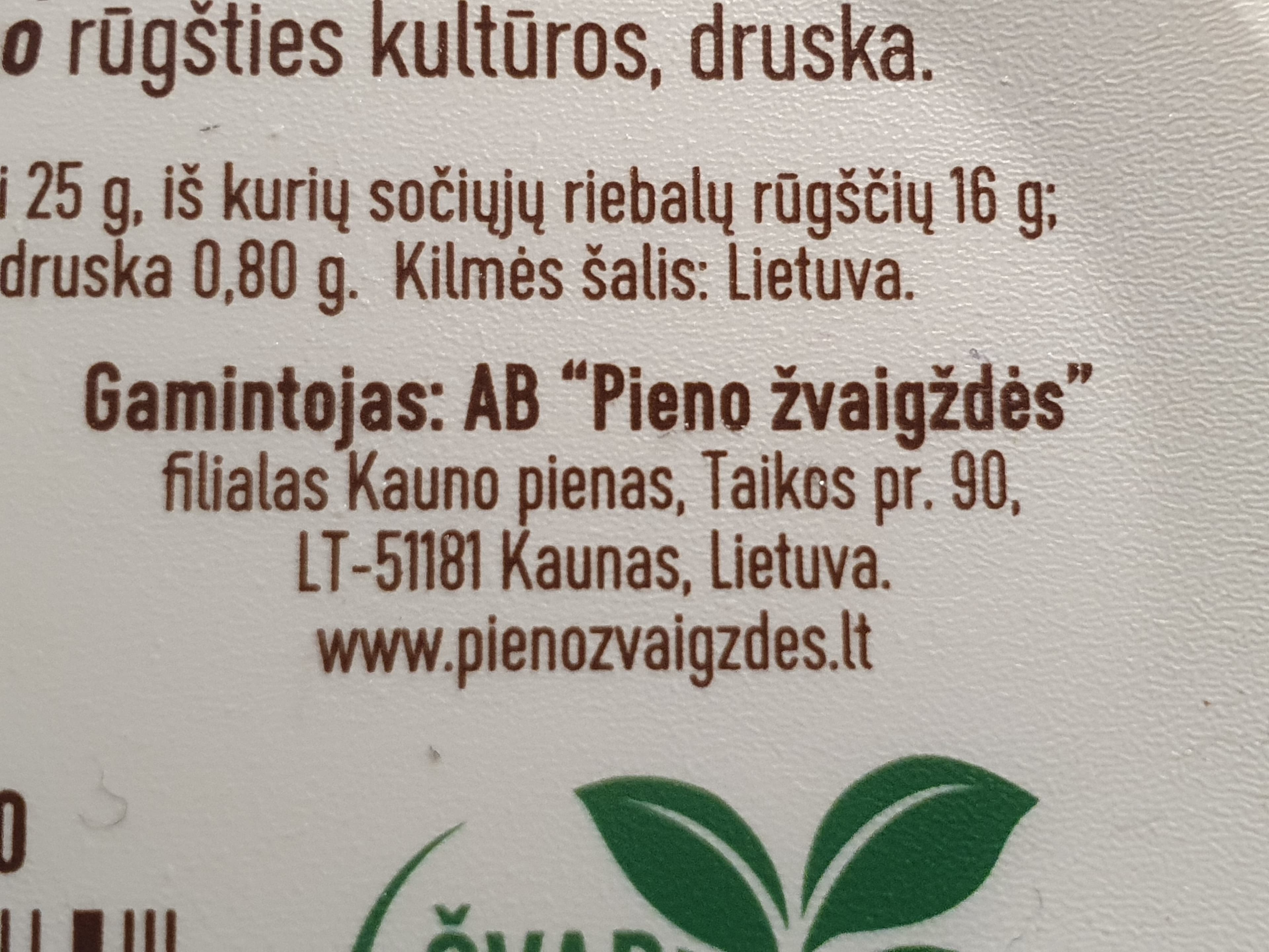 Amfora Tepamas Sūris packshot