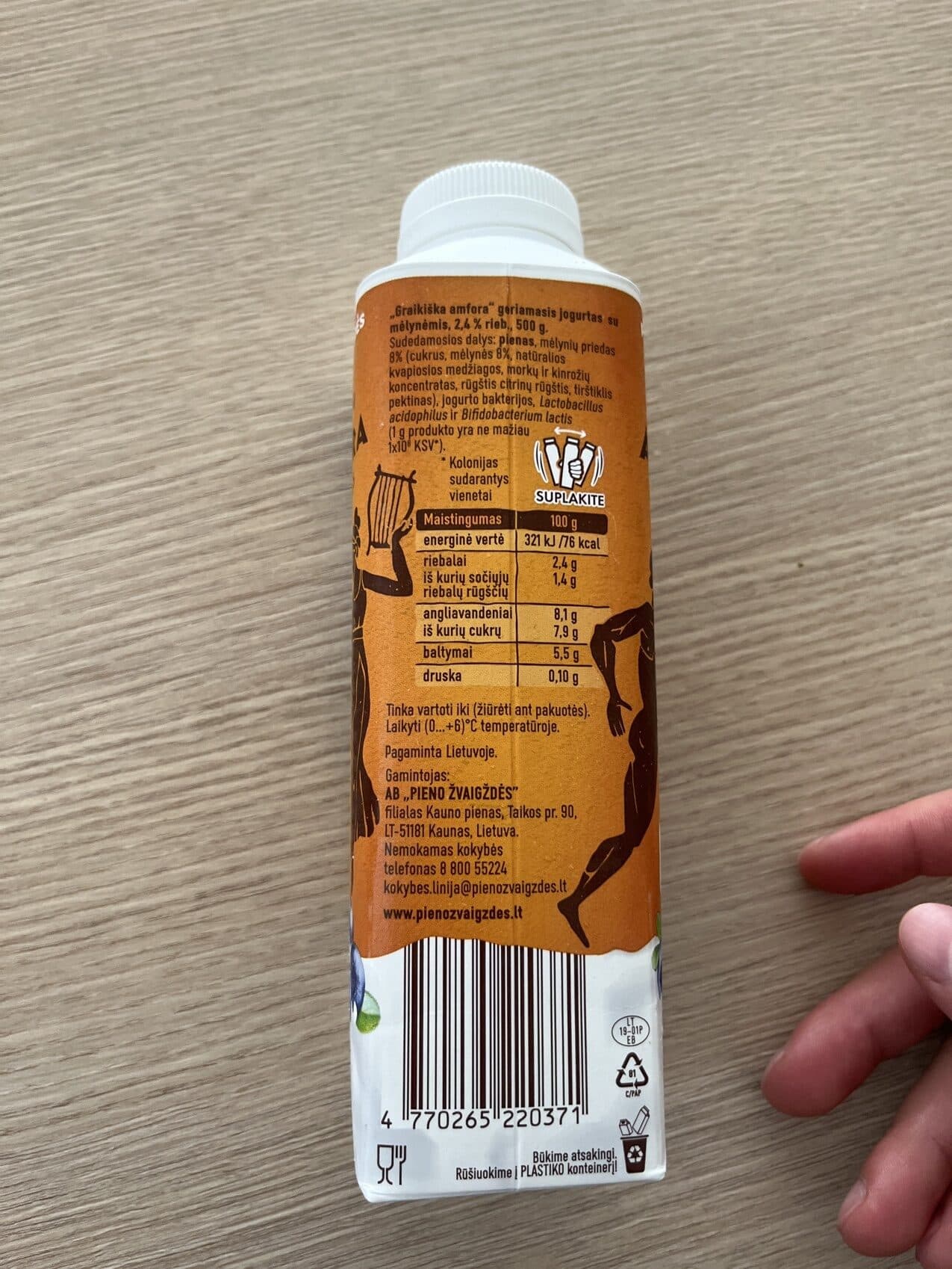 Amfora Graikiškas Jogurtas Mėlynė packshot
