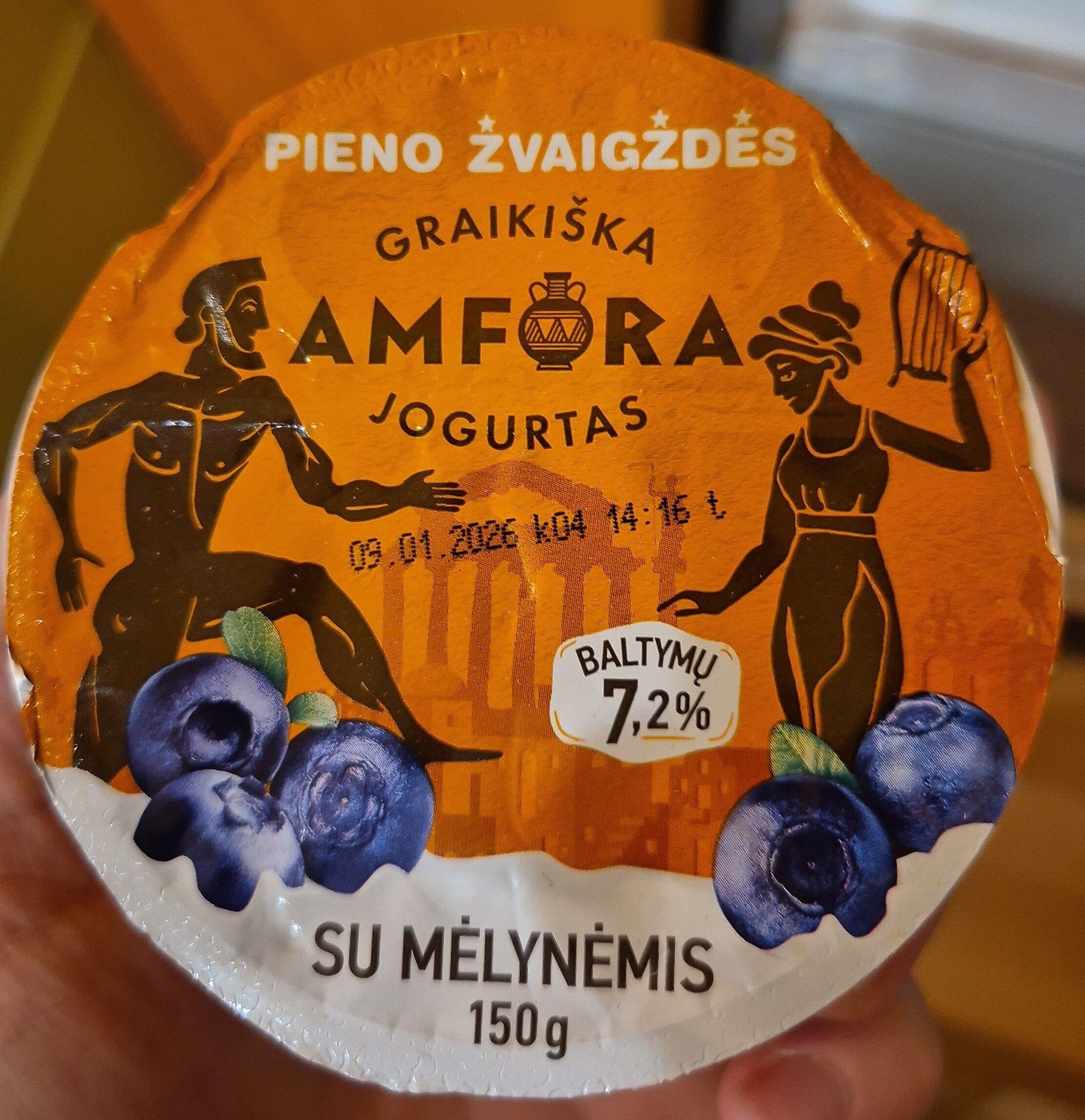 Pieno Žvaigždės Greek Amfora Yogurt With Blueberies packshot