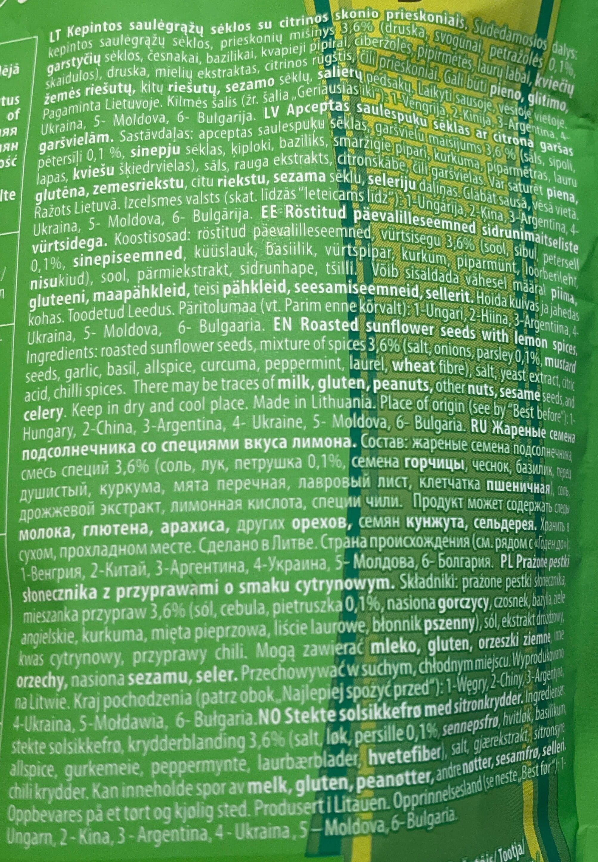 yes Sunflower Seeds (Lemon) packshot