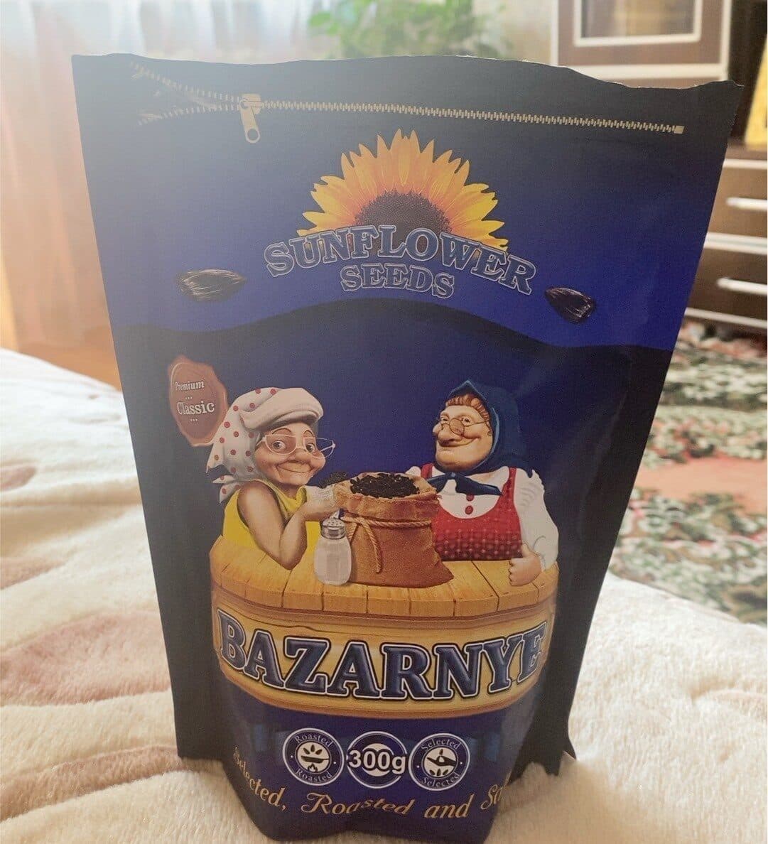 Bazarnye Sunflower Seeds packshot
