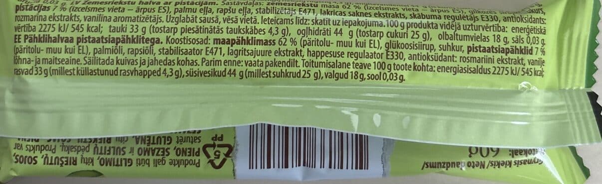 Niko Peanut Halvaa With Pistachios packshot