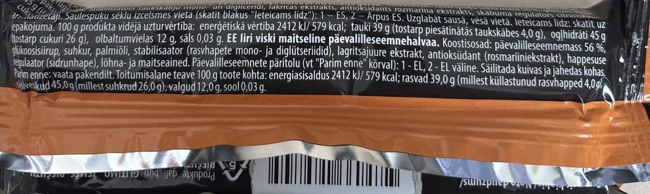 Niko Sunflower Seeds Halva Whiskey Taste packshot