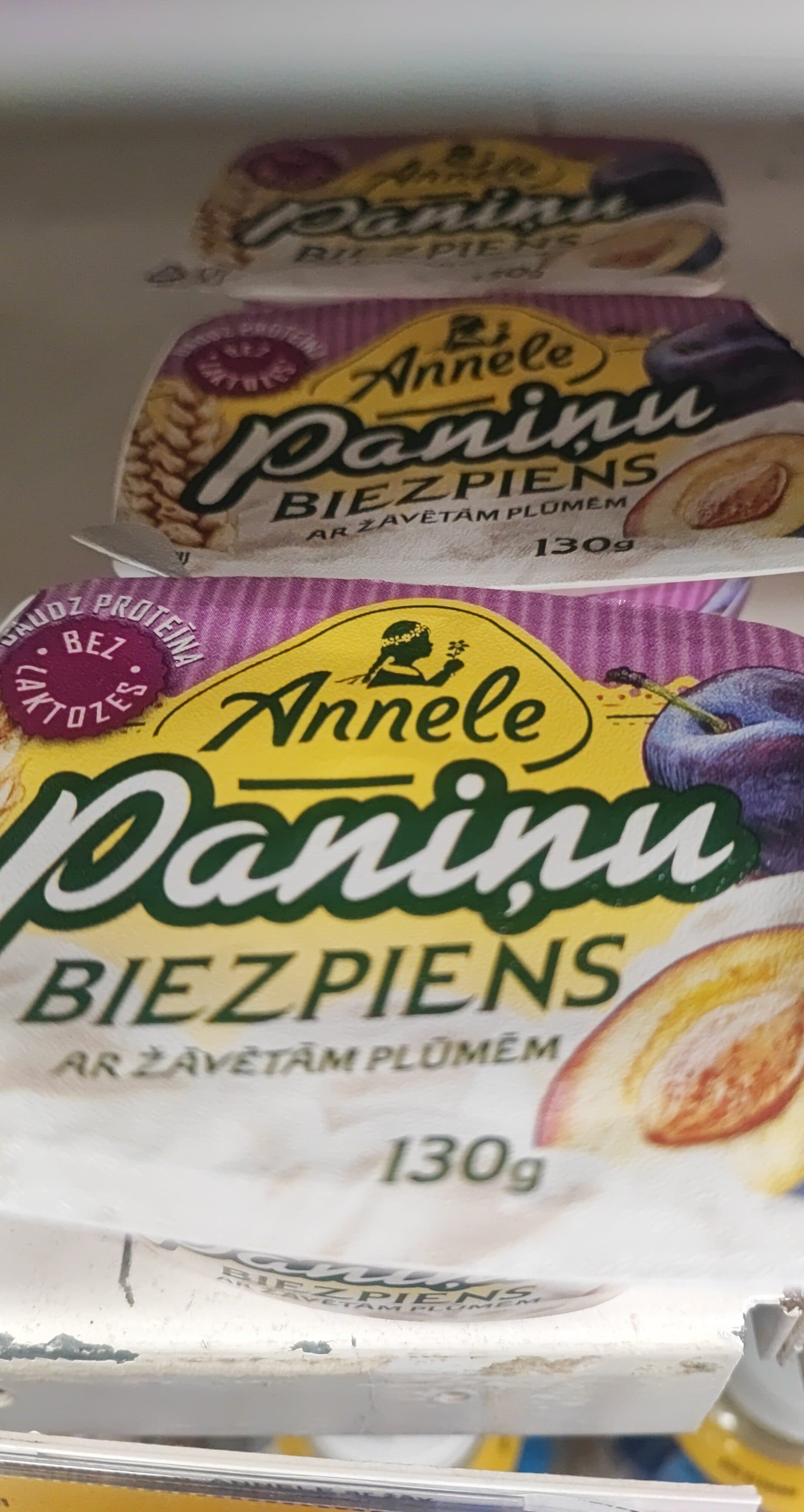 paniņu biezpiens ar žāvētām plūmēm packshot