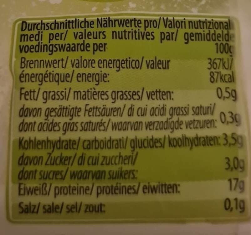 Svalia Творог packshot