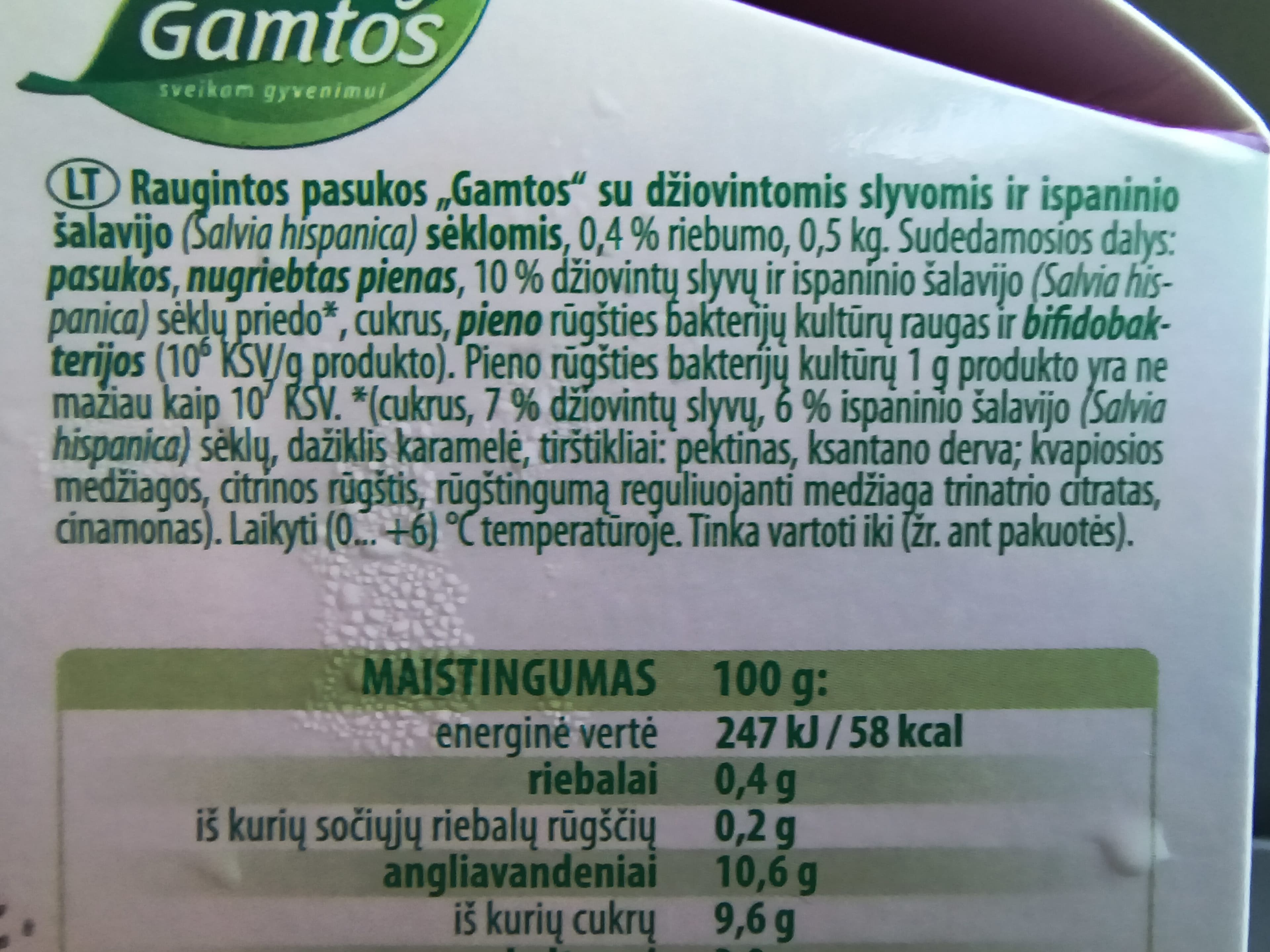 Gamtos Raugingos Pasukos Su Dziovintomis Slyvomis Ir Chia Seklomis packshot