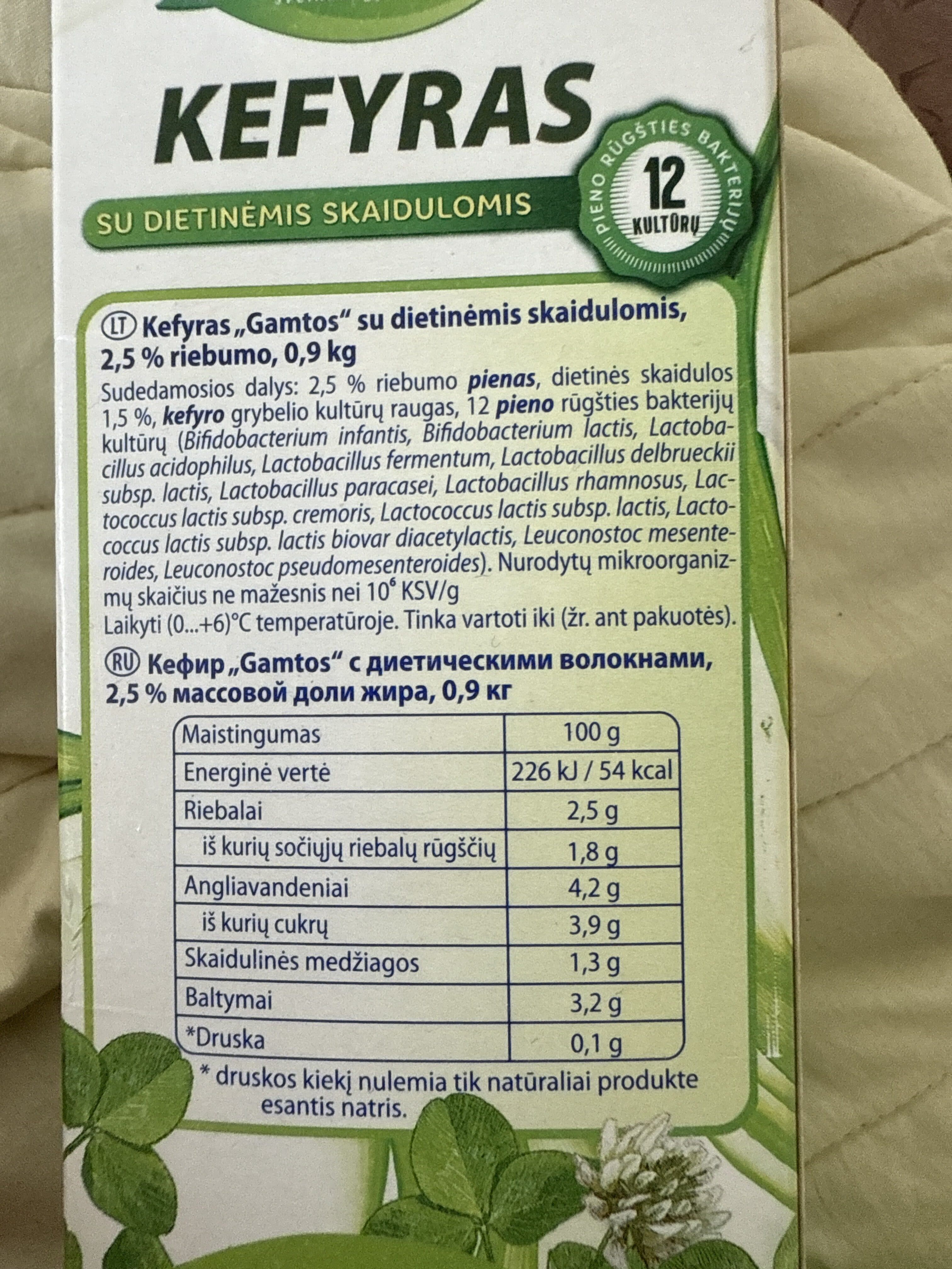 Gamtos Kefyras packshot