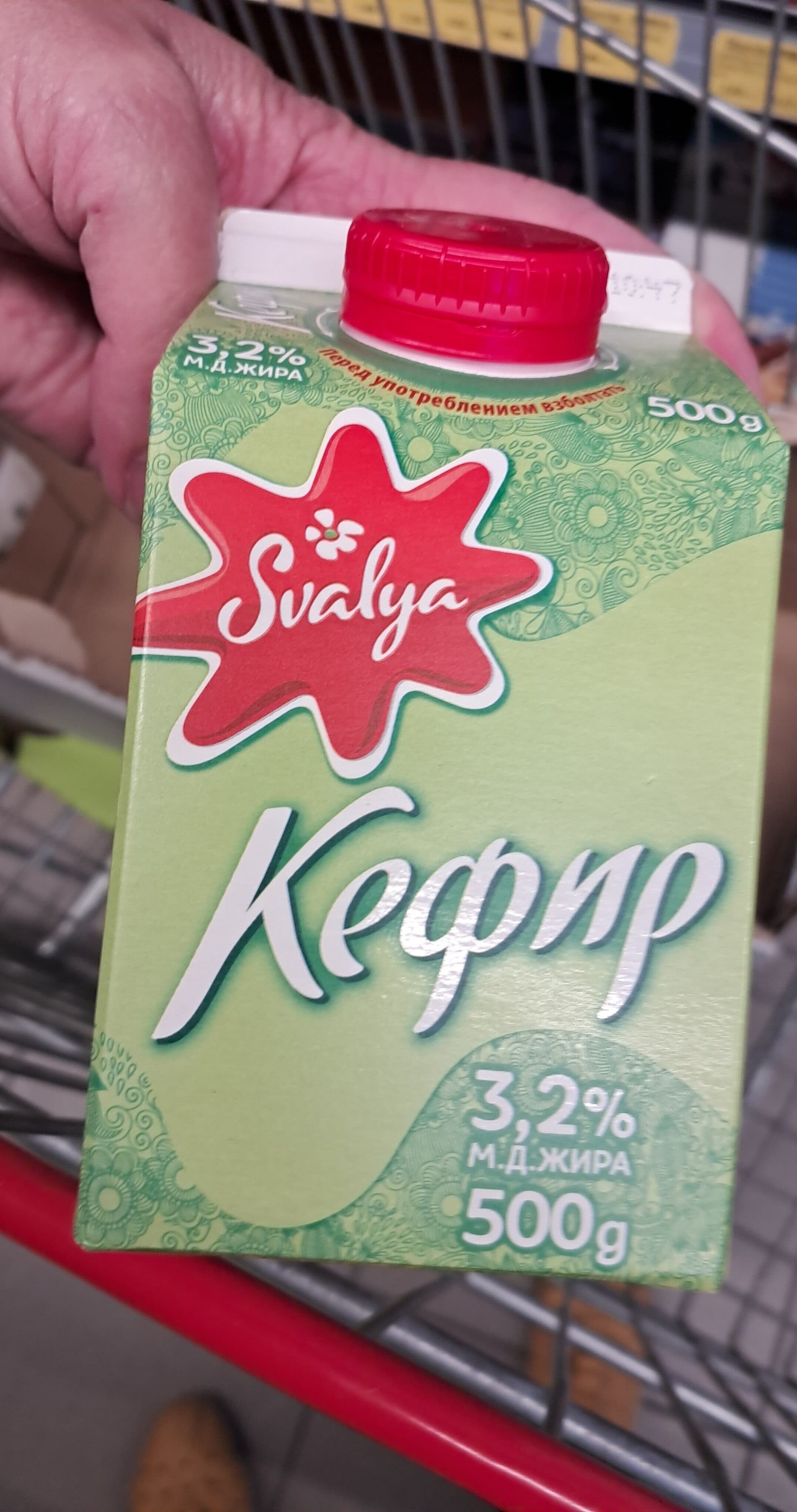 Svalya Kefir packshot