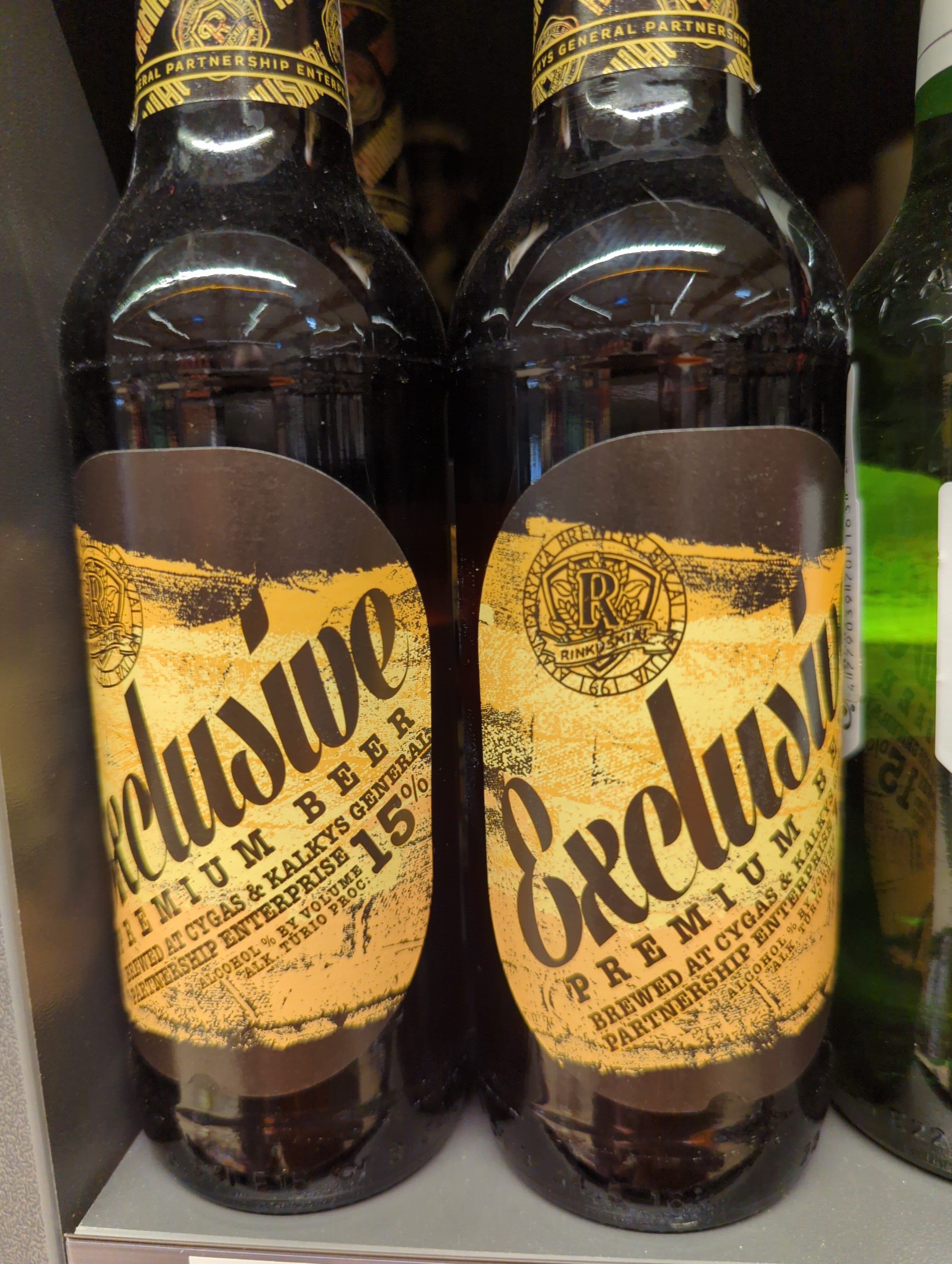 exclusive 15% packshot