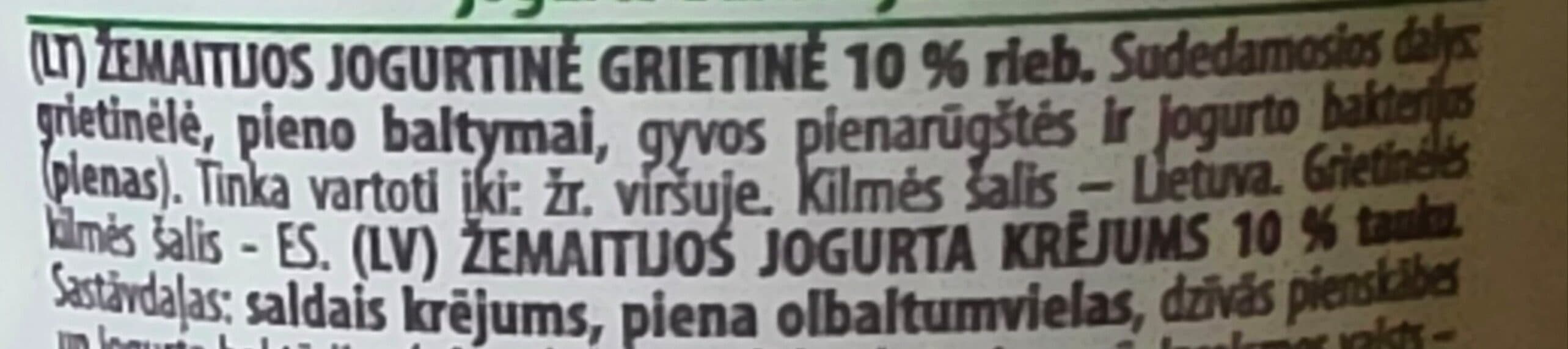 Žemaitijos pienas Yogurt sour cream 10 % packshot