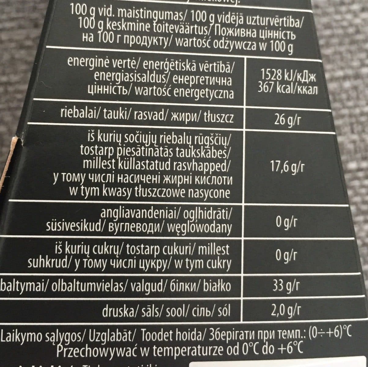 Džiugas Džiugas Mild - brandintas 12 mėn packshot
