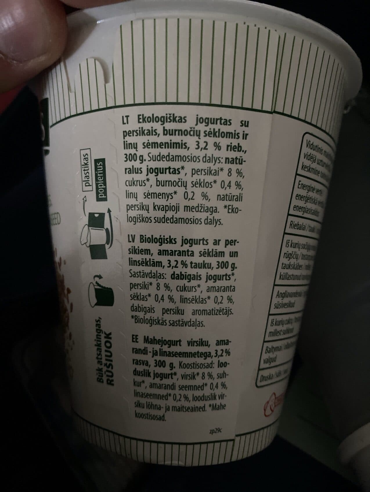 Dobilas Yoghurt With Peaches, Amaranth Seed And Linseed packshot