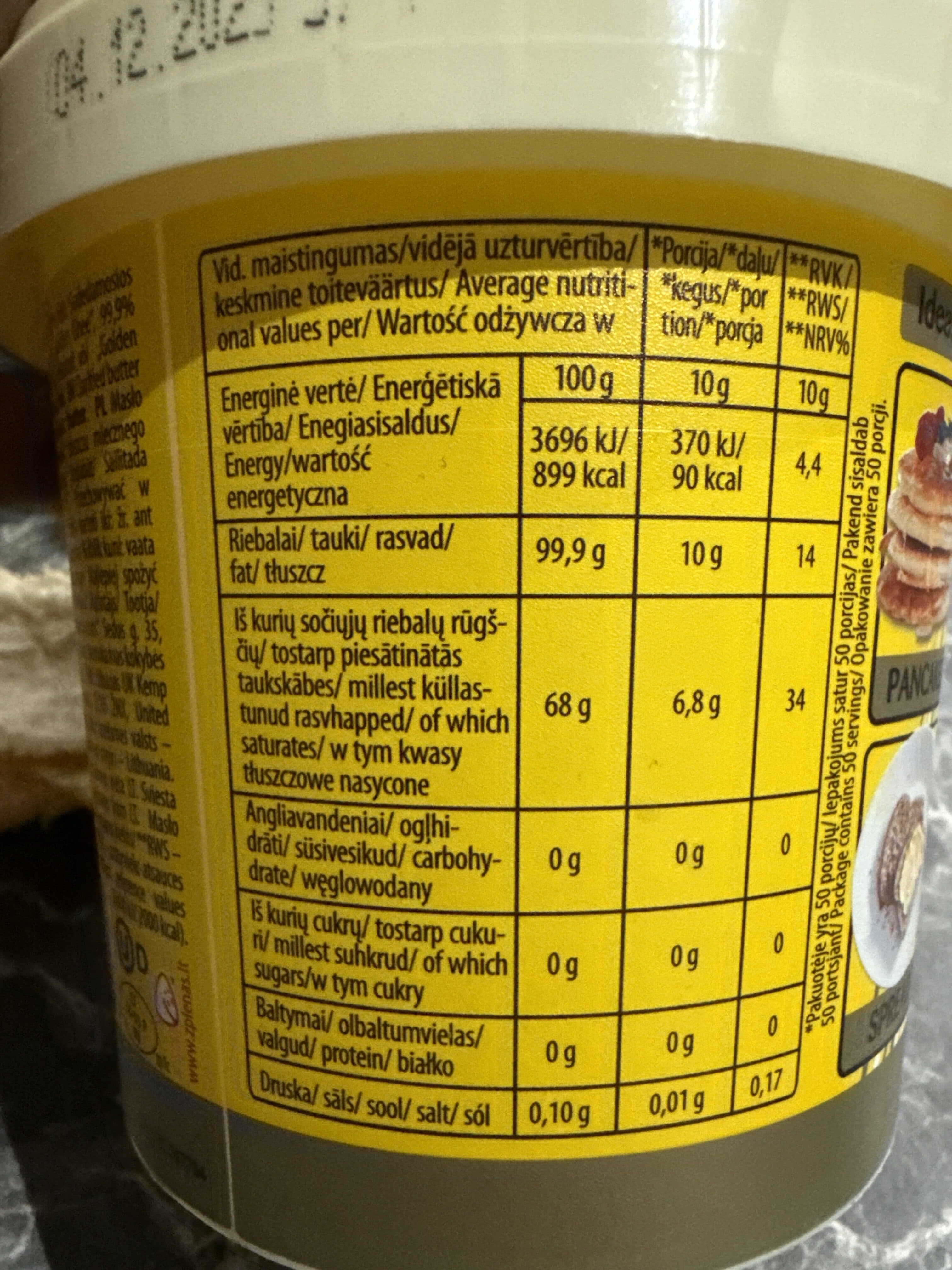 Open Food Facts 4770299397964 packshot