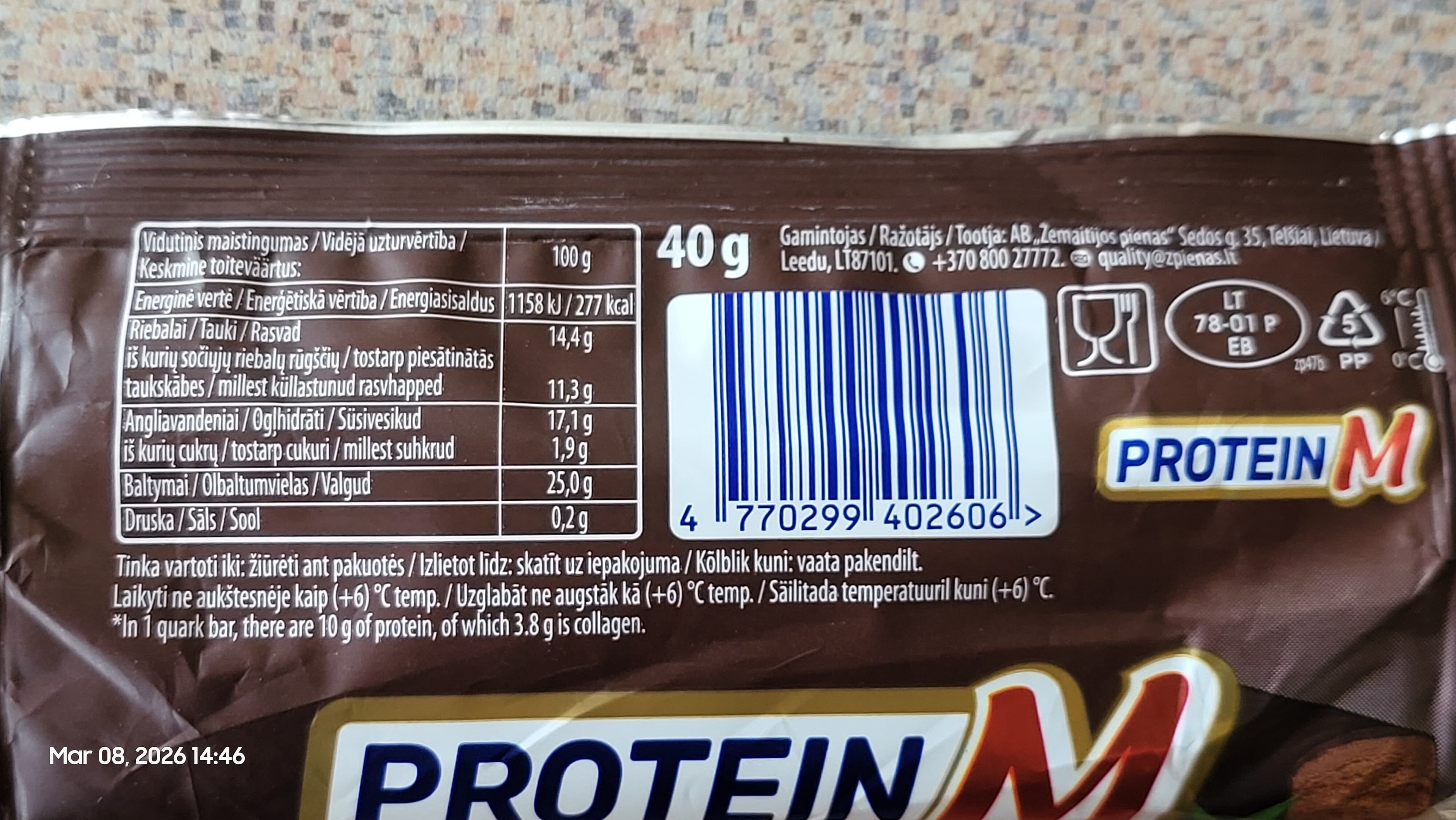 Protein m Quack bar chocolate flavour packshot