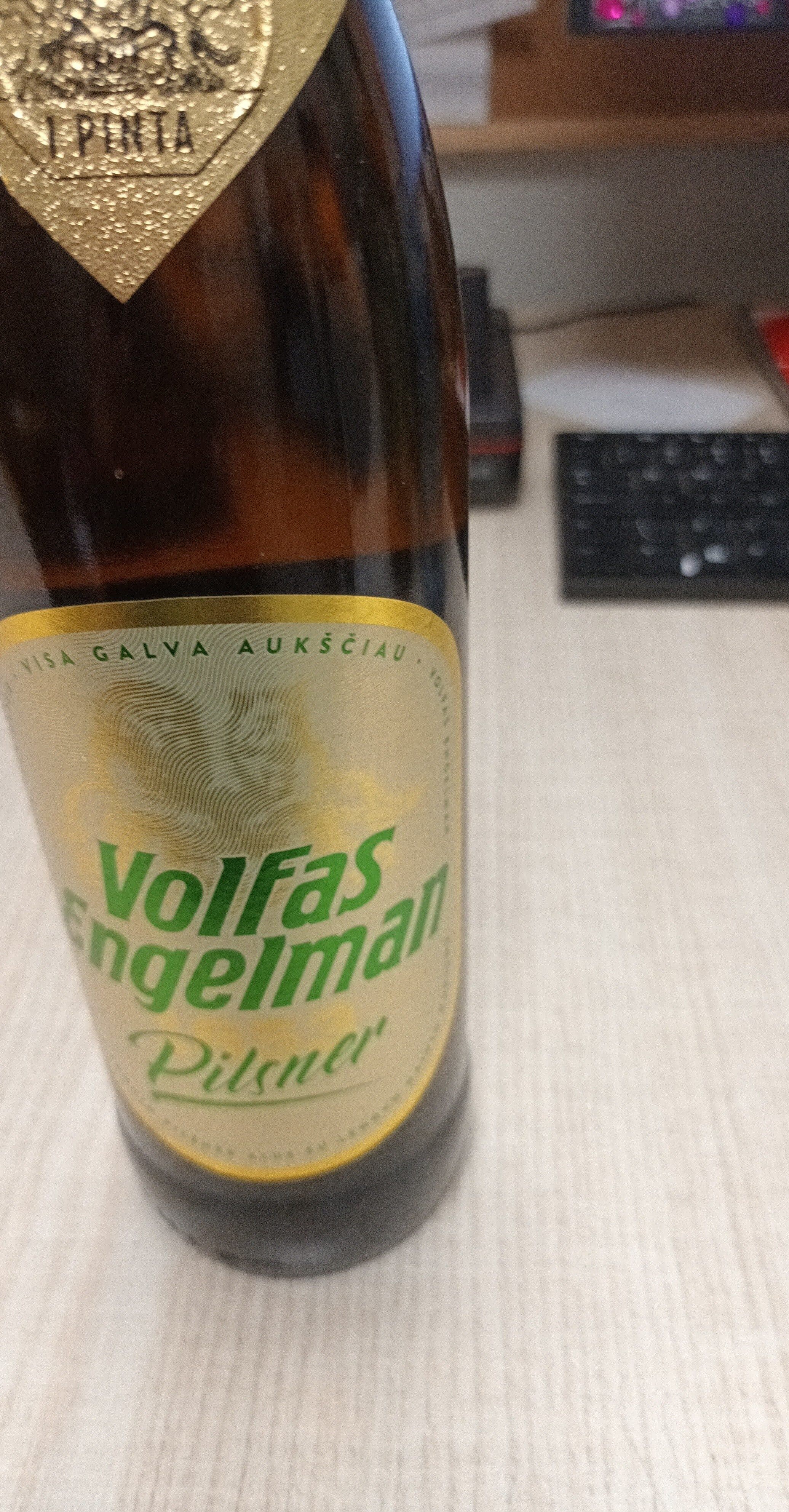 volfas engelman alus packshot