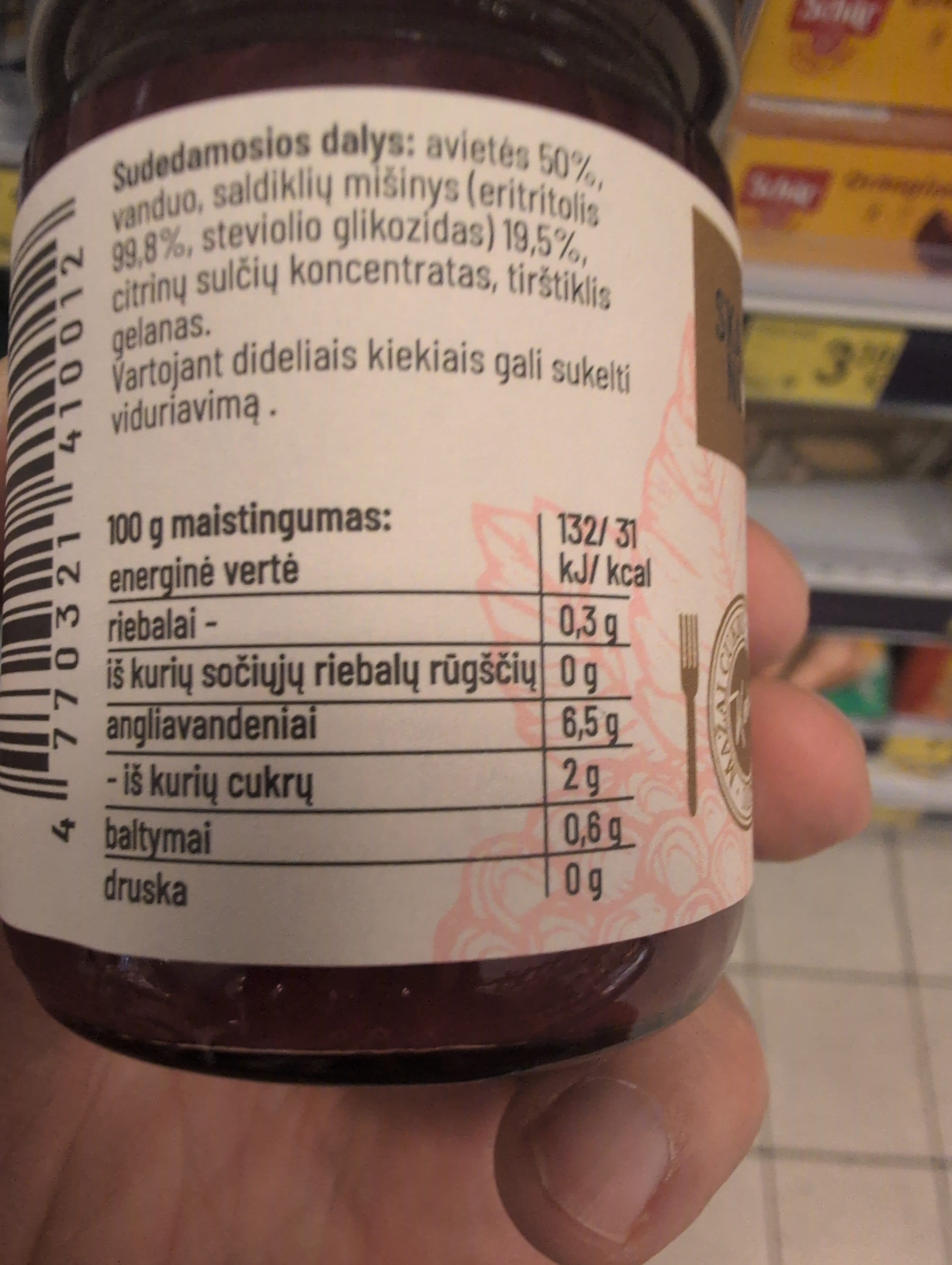 Skanovr Aviečių Dzemas packshot