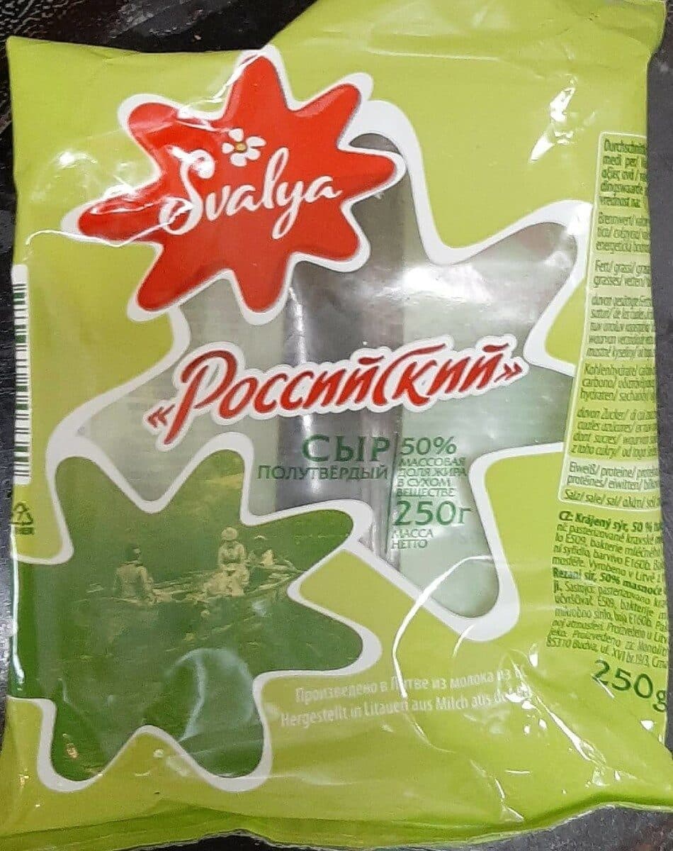 Scalya Svalya packshot