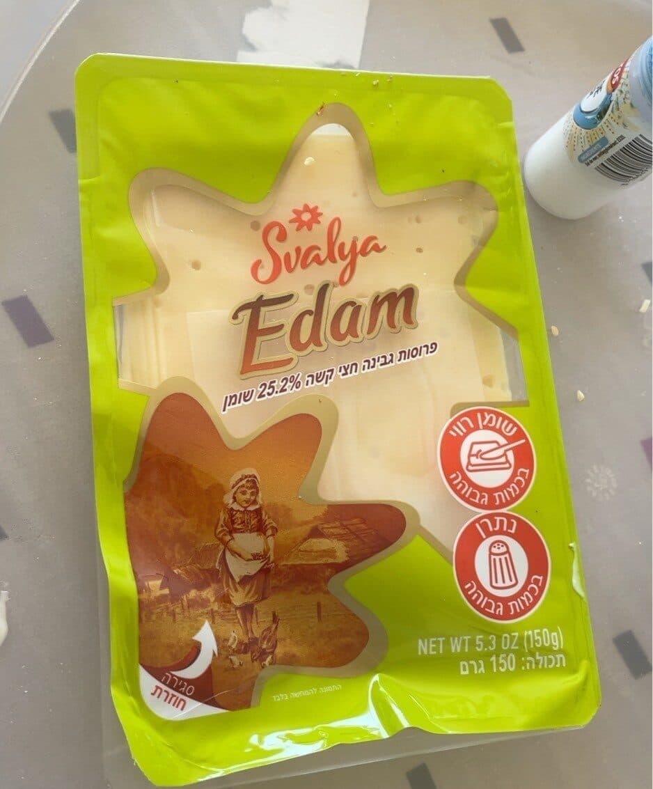 Fromage Edam packshot