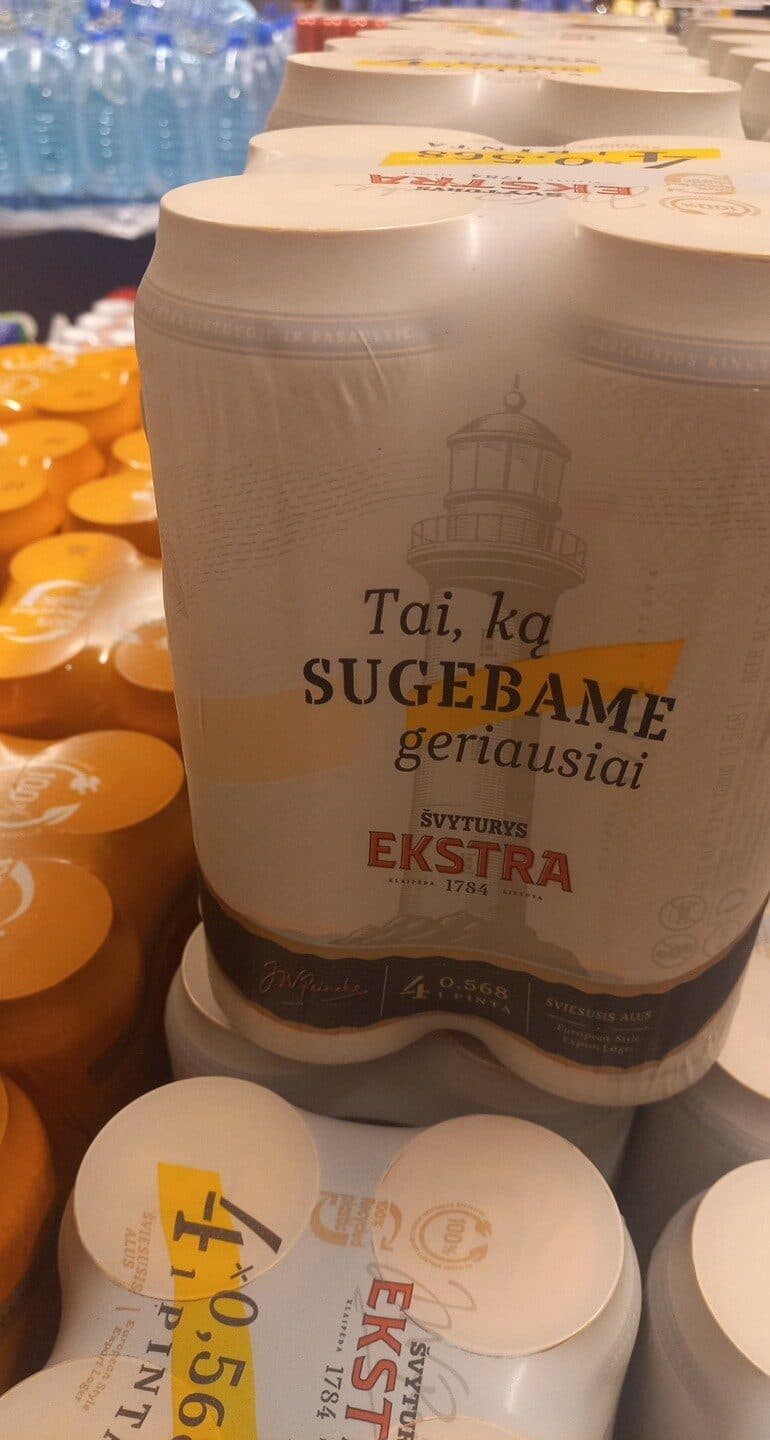 Product 4770349227548 packshot