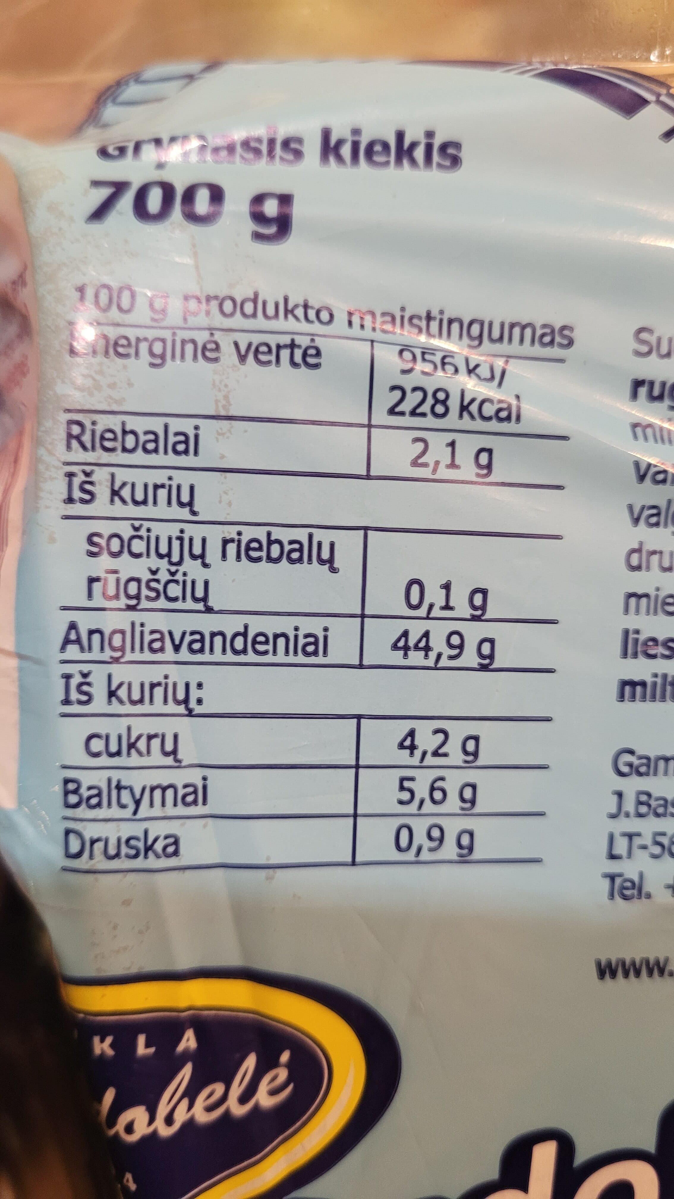 Kepykla guduobelė Guduobelės šviesi duona packshot