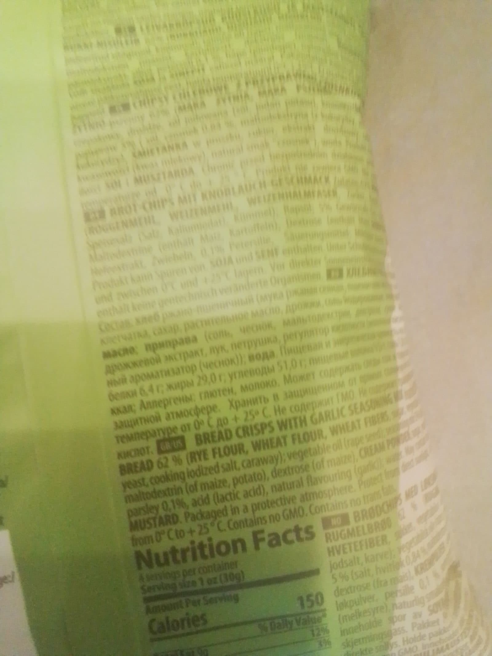 Open Food Facts Garlic bread crisps packshot