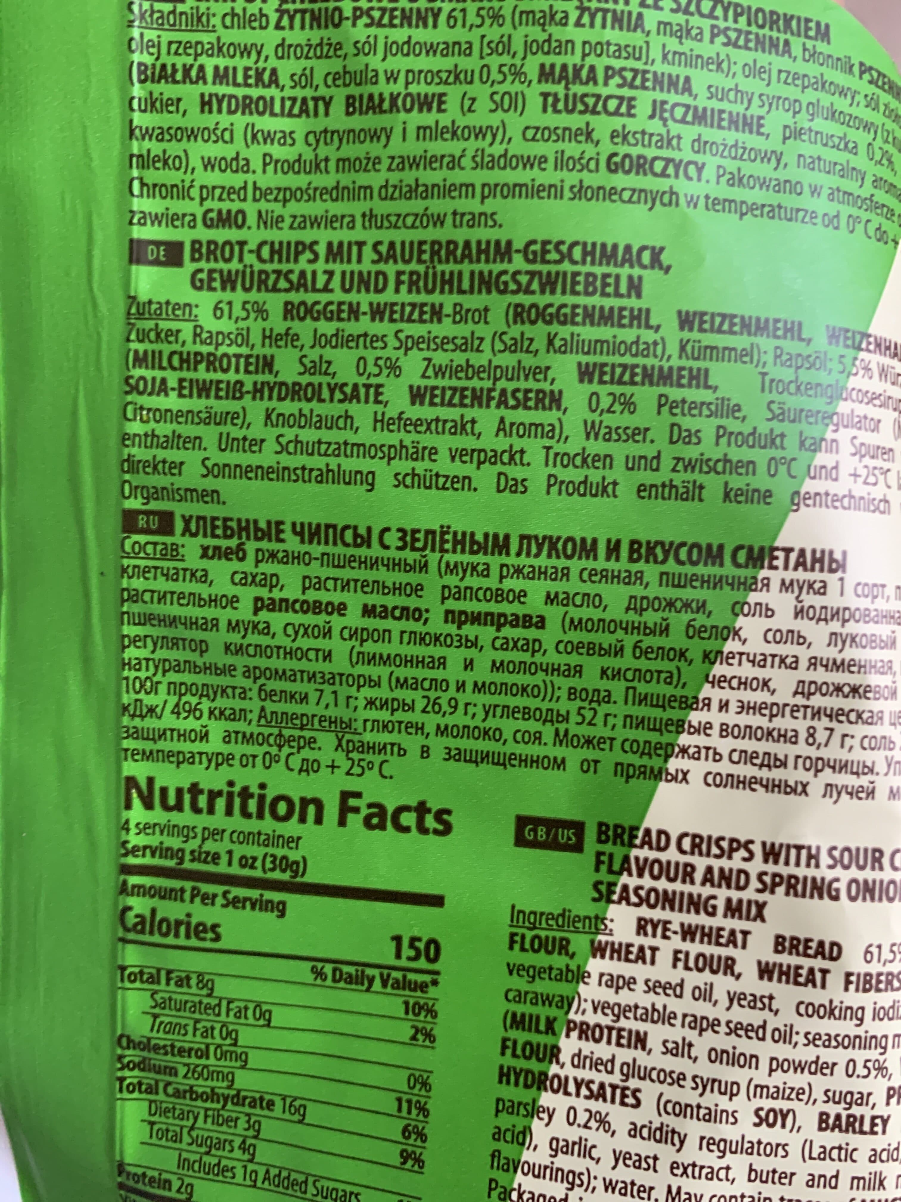 Gudobelė Bread crisps - Spring onion & sour cream packshot