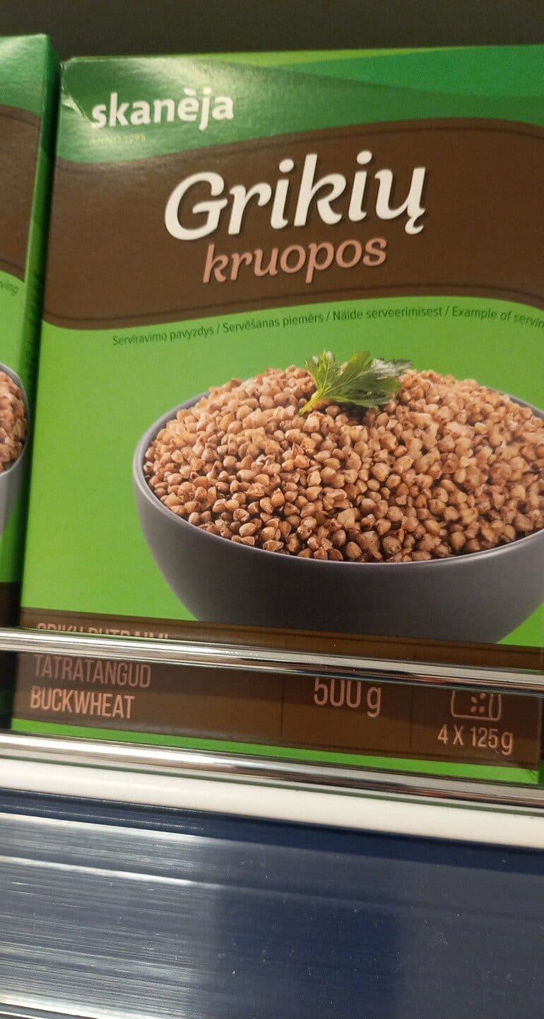 Product 4770351101133 packshot