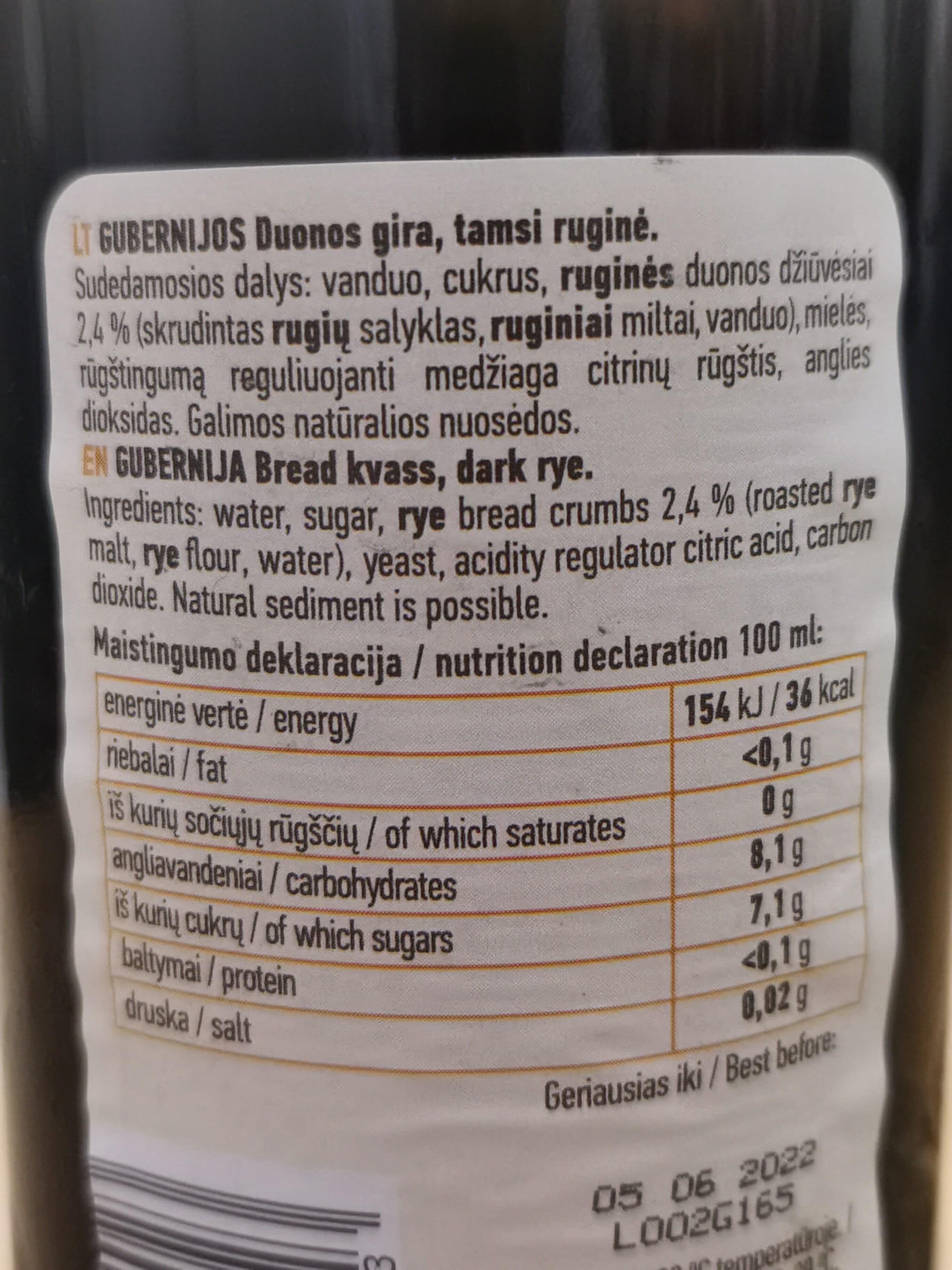 Gubernija duonos gira packshot