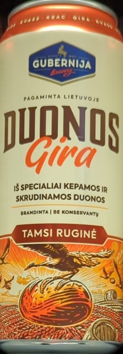 gubernija tamsi ruginė packshot