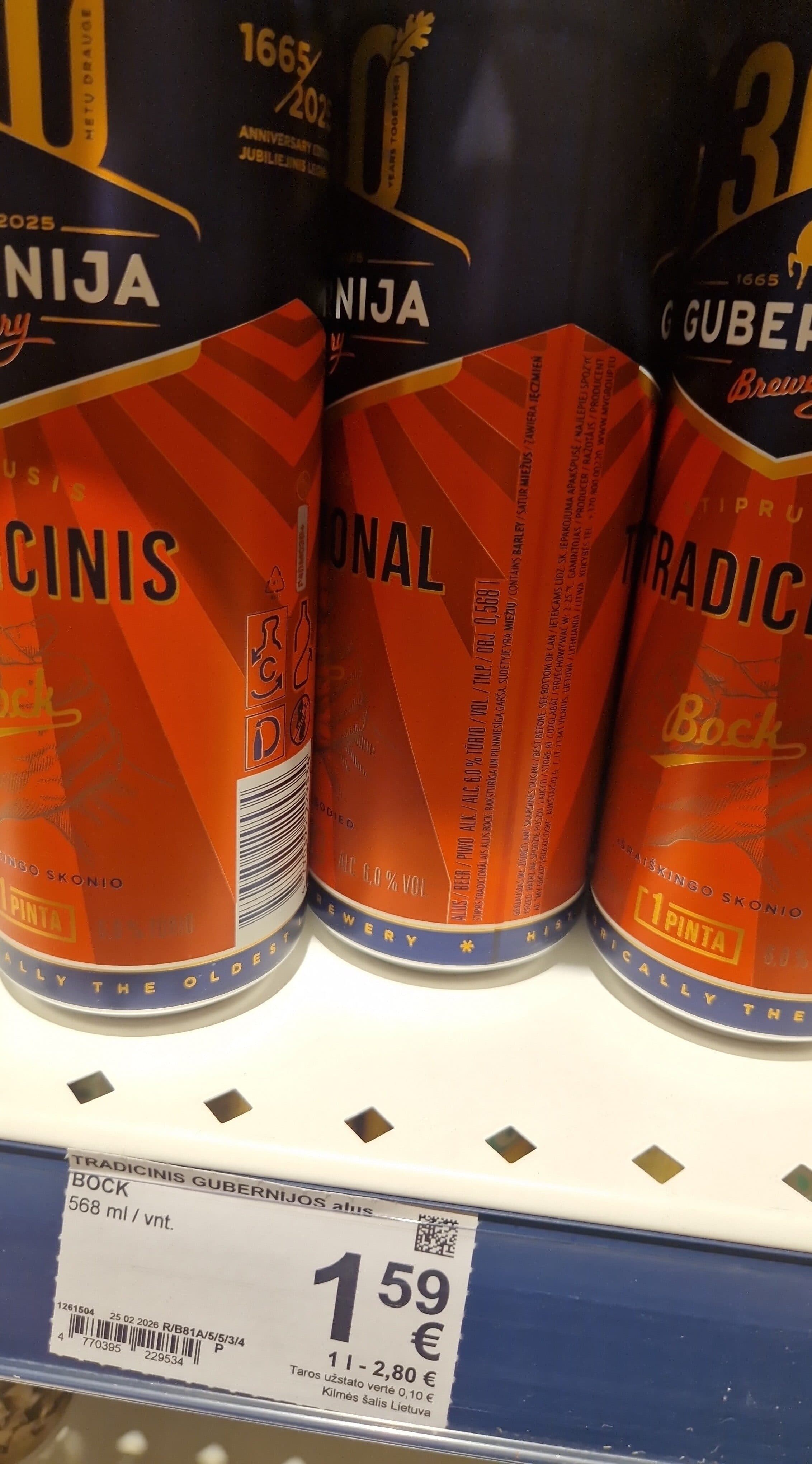 Gubernija alus packshot