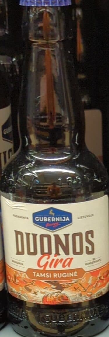 gubernija tamsi ruginė gira packshot