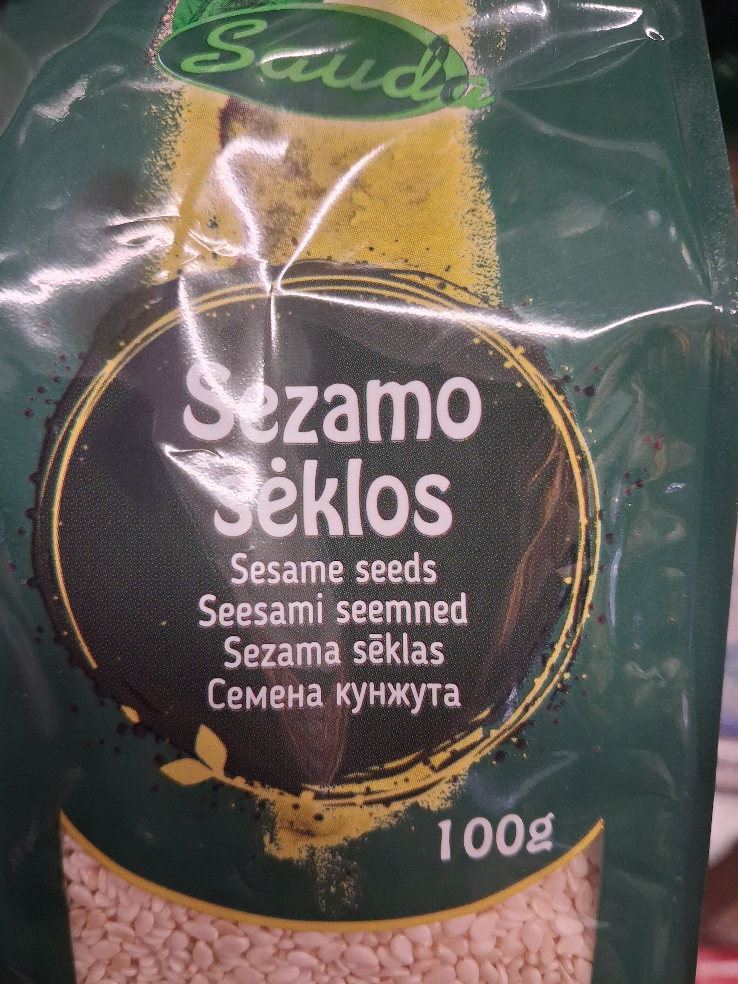 Sesame seeds packshot