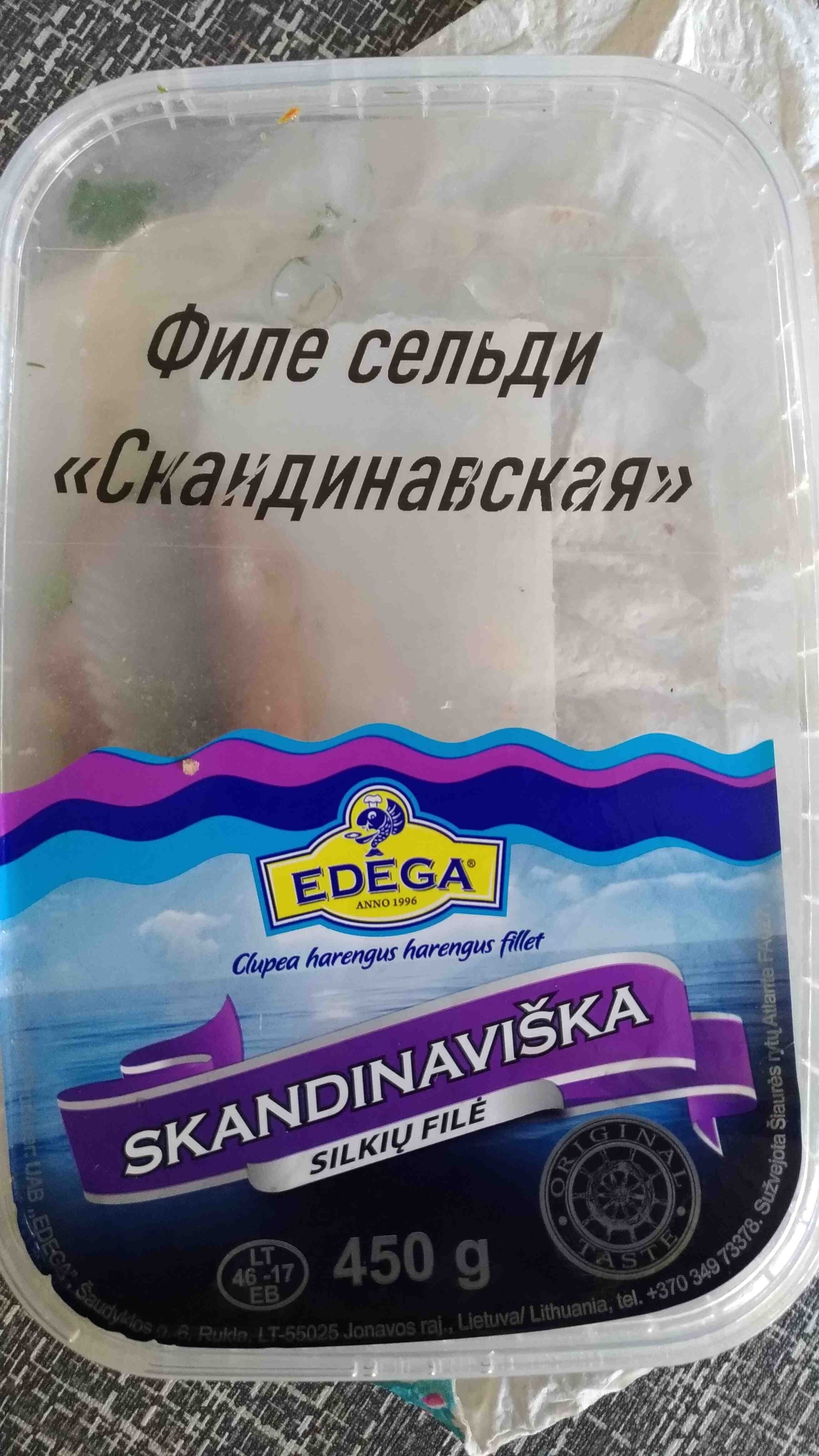 Edega File seldi skandinavskaya packshot