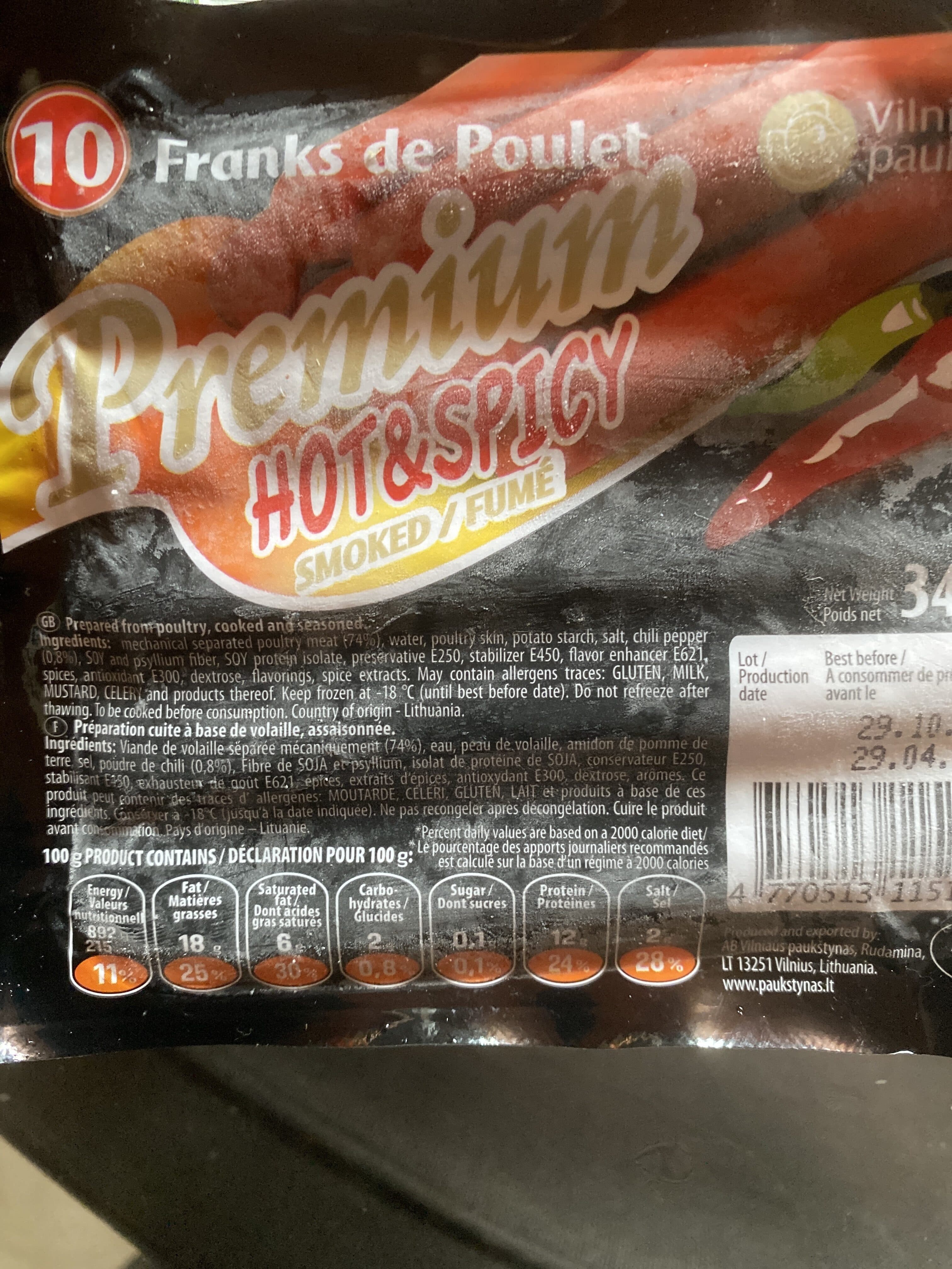 Saucisses de Poulet Hot&Spicy packshot