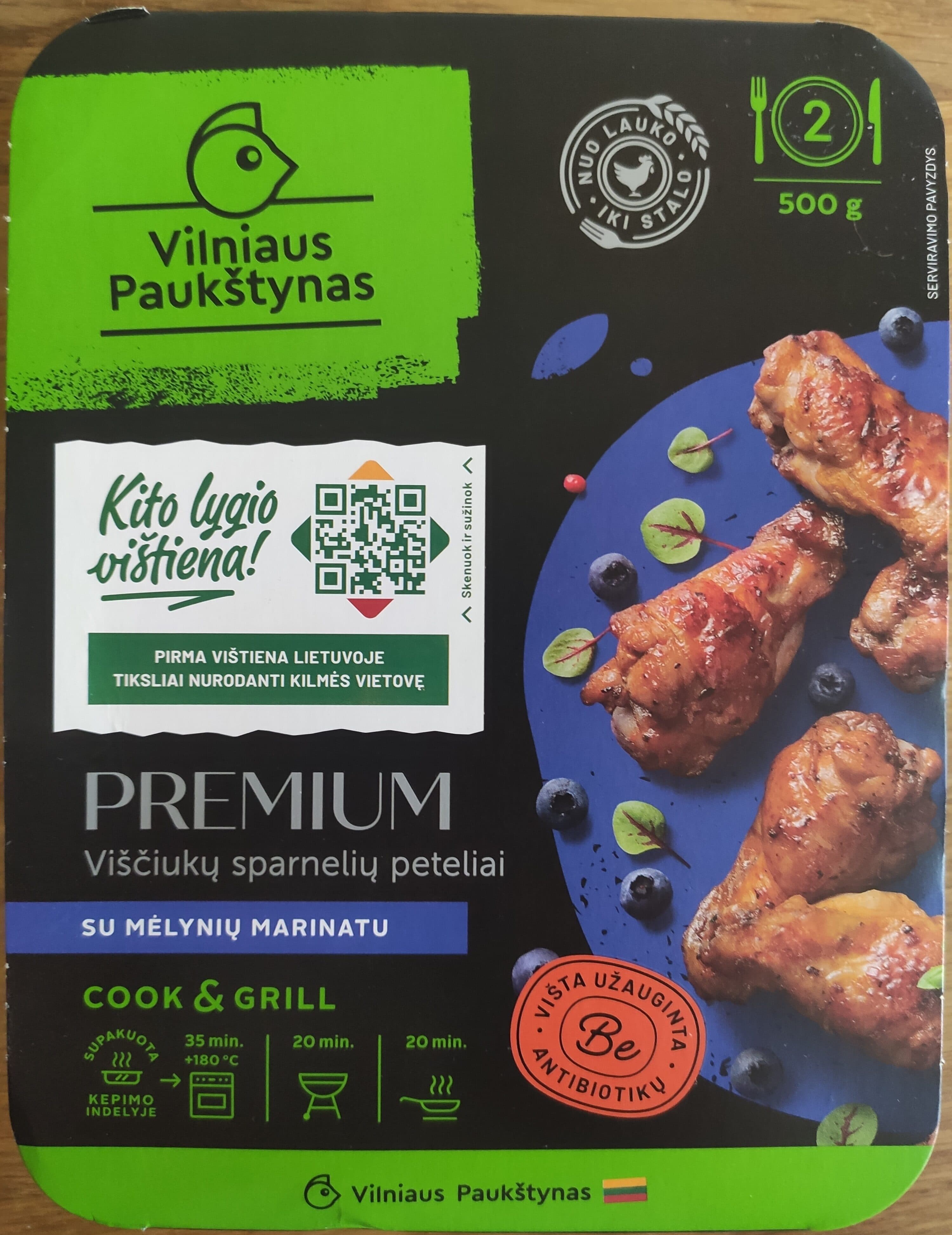 Vilniaus Paukštynas Viščiukų Sparnelių Peteliai Mėlynių Marinate packshot