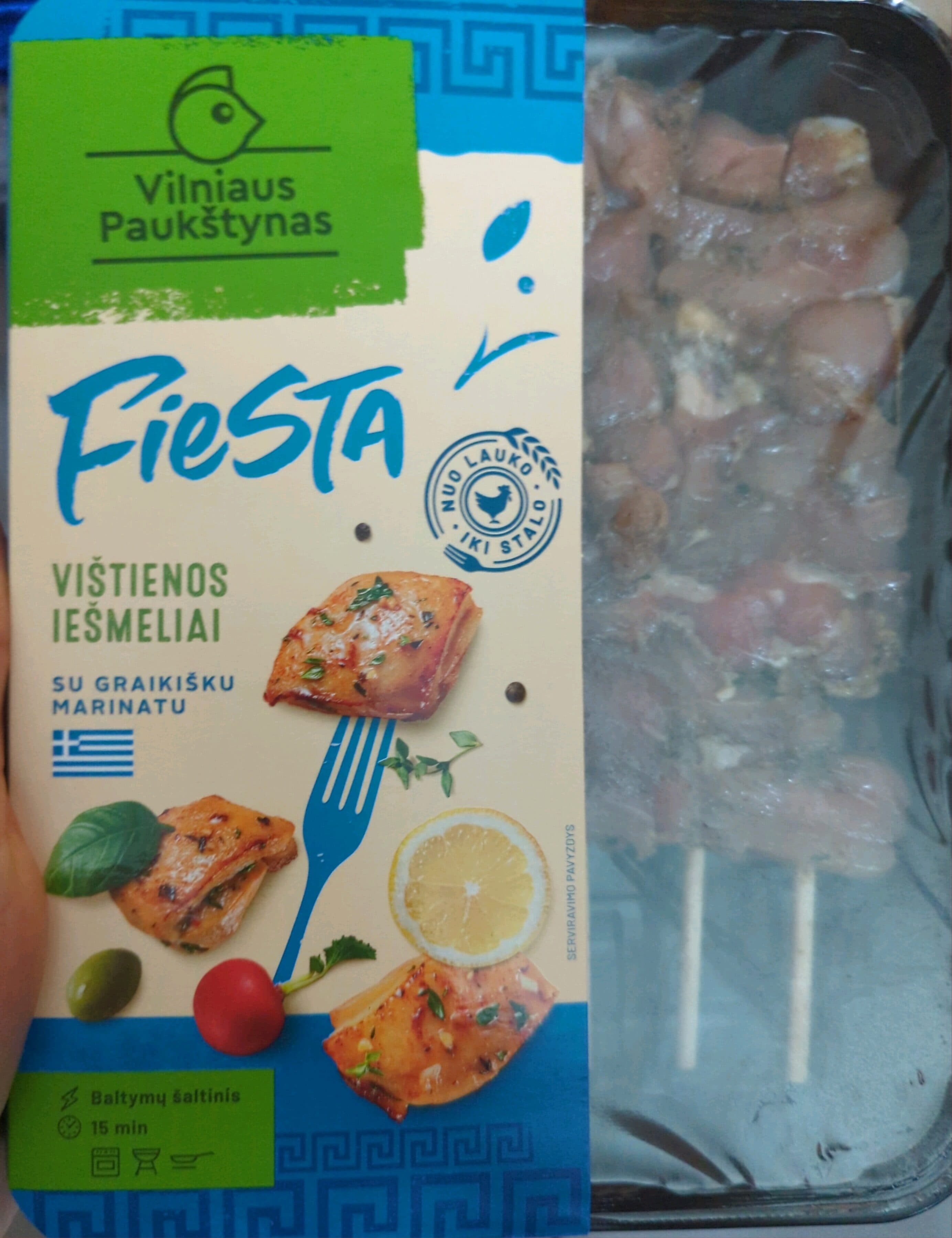 Vilniaus Paukštynas vištienos iešmeliai packshot