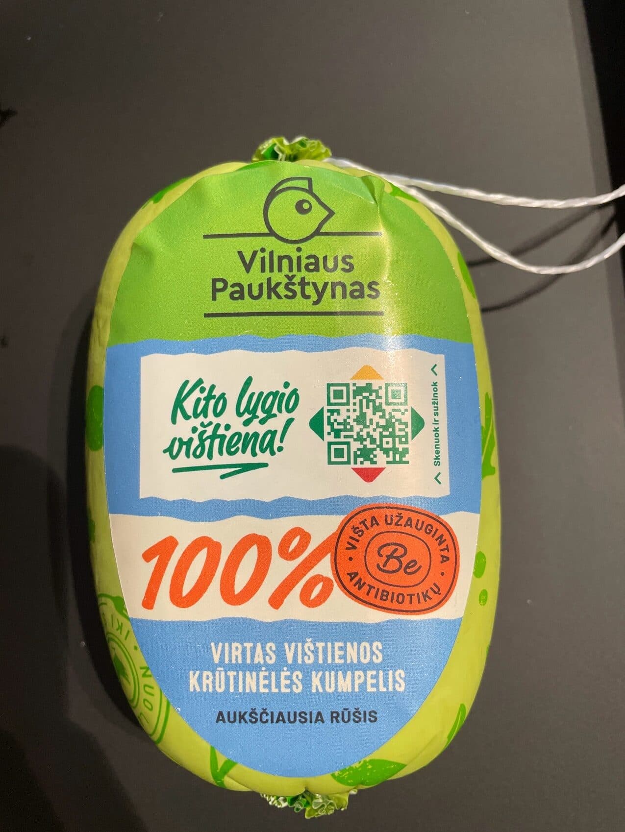 Vilniaus Paukštynas Virtas Vištienos Krūtinėlės Kumpelis packshot