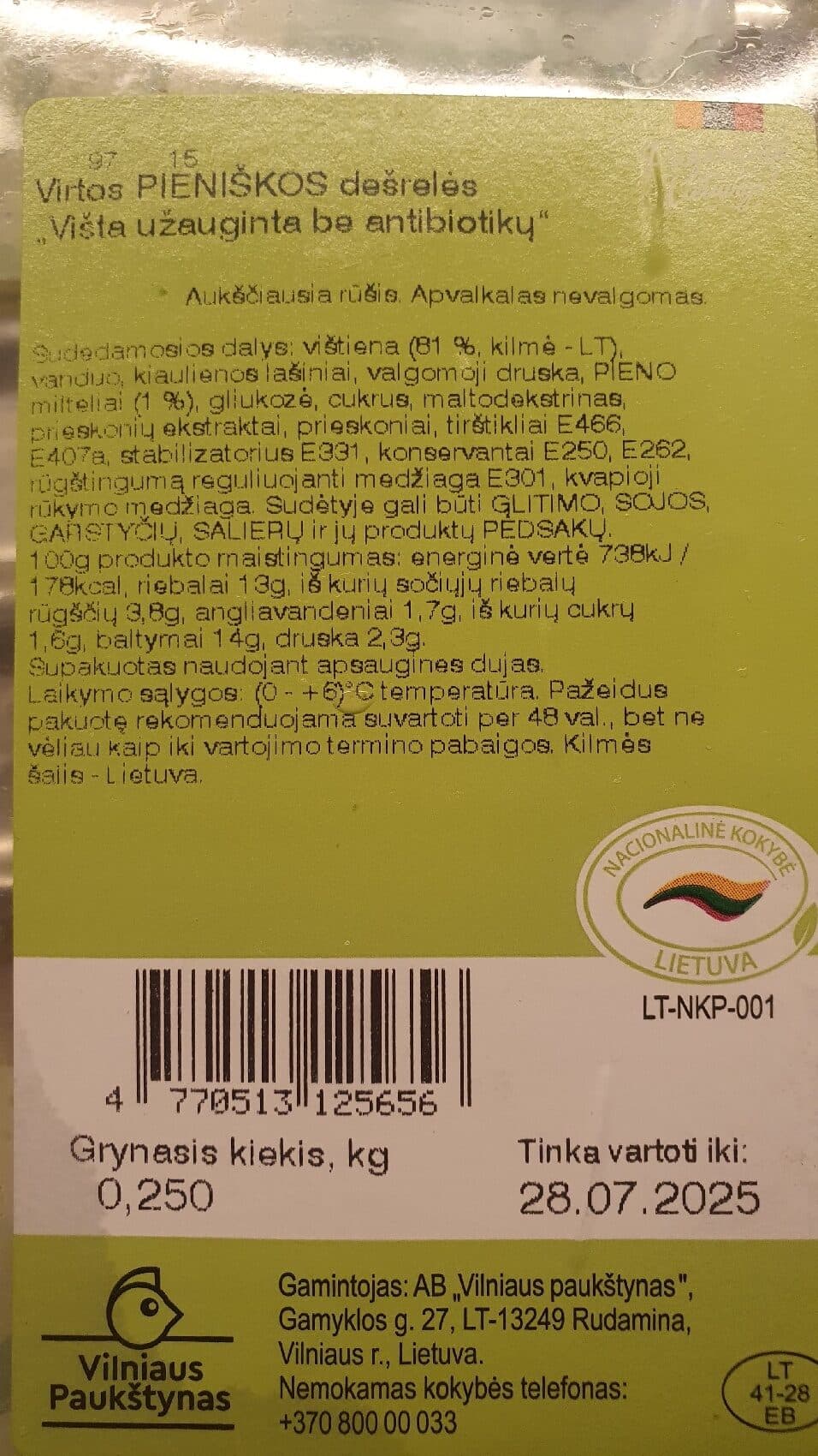 Vilniaus Paukštynas Virtos Pieniškos Dešrelės packshot
