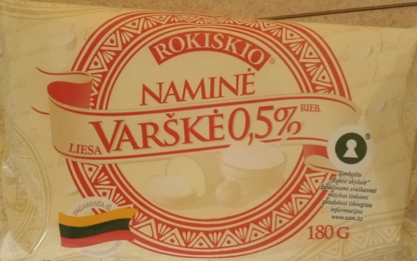 Rokiskio Varškė 0,5% packshot