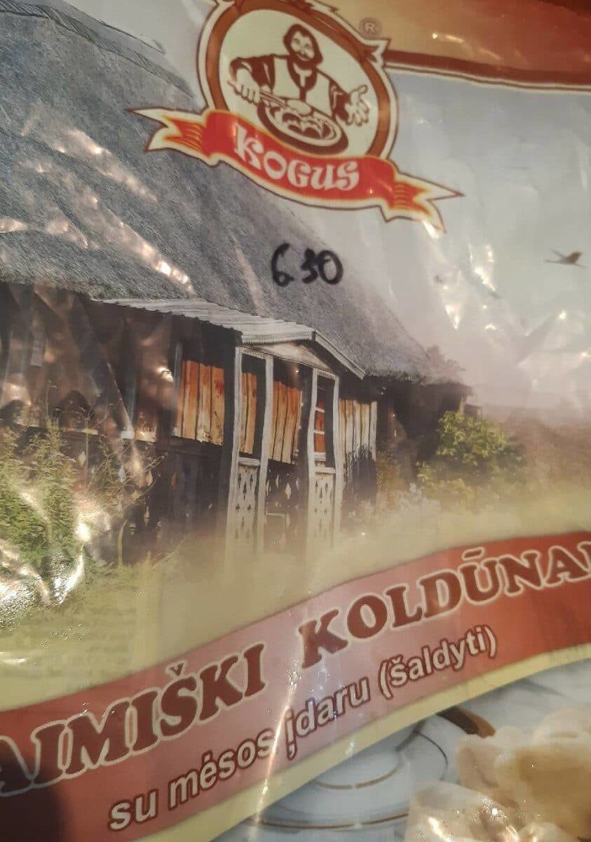 Country Dumpling with meat(frozen) packshot