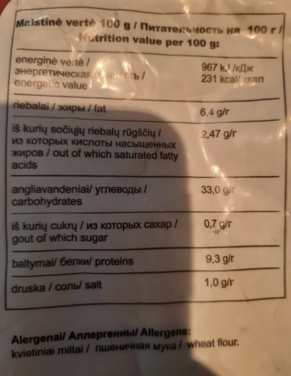Open Food Facts Country Dumpling with meat(frozen) packshot